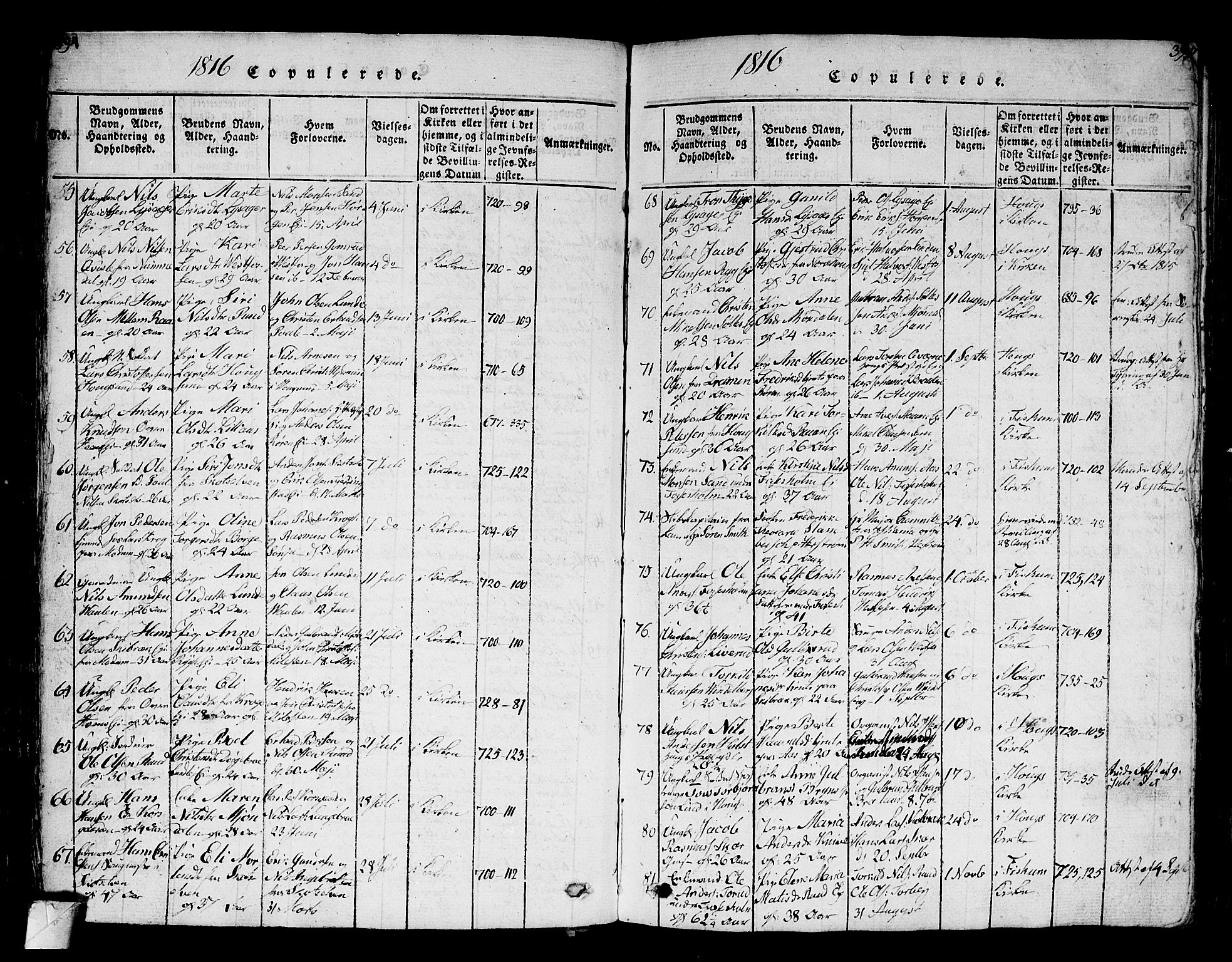 Eiker kirkebøker, AV/SAKO-A-4/G/Ga/L0001: Parish register (copy) no. I 1, 1814-1832, p. 394-395