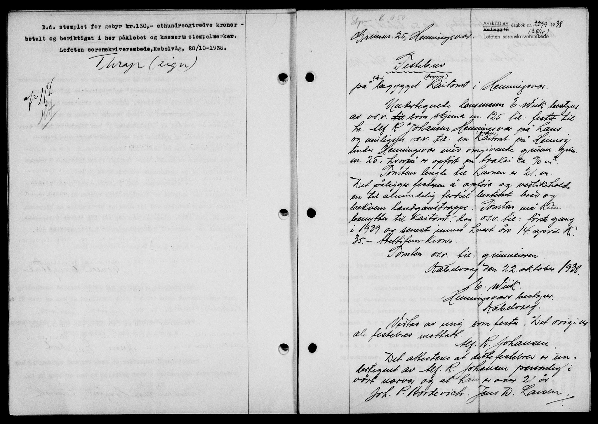 Lofoten sorenskriveri, SAT/A-0017/1/2/2C/L0004a: Mortgage book no. 4a, 1938-1938, Diary no: : 2299/1938