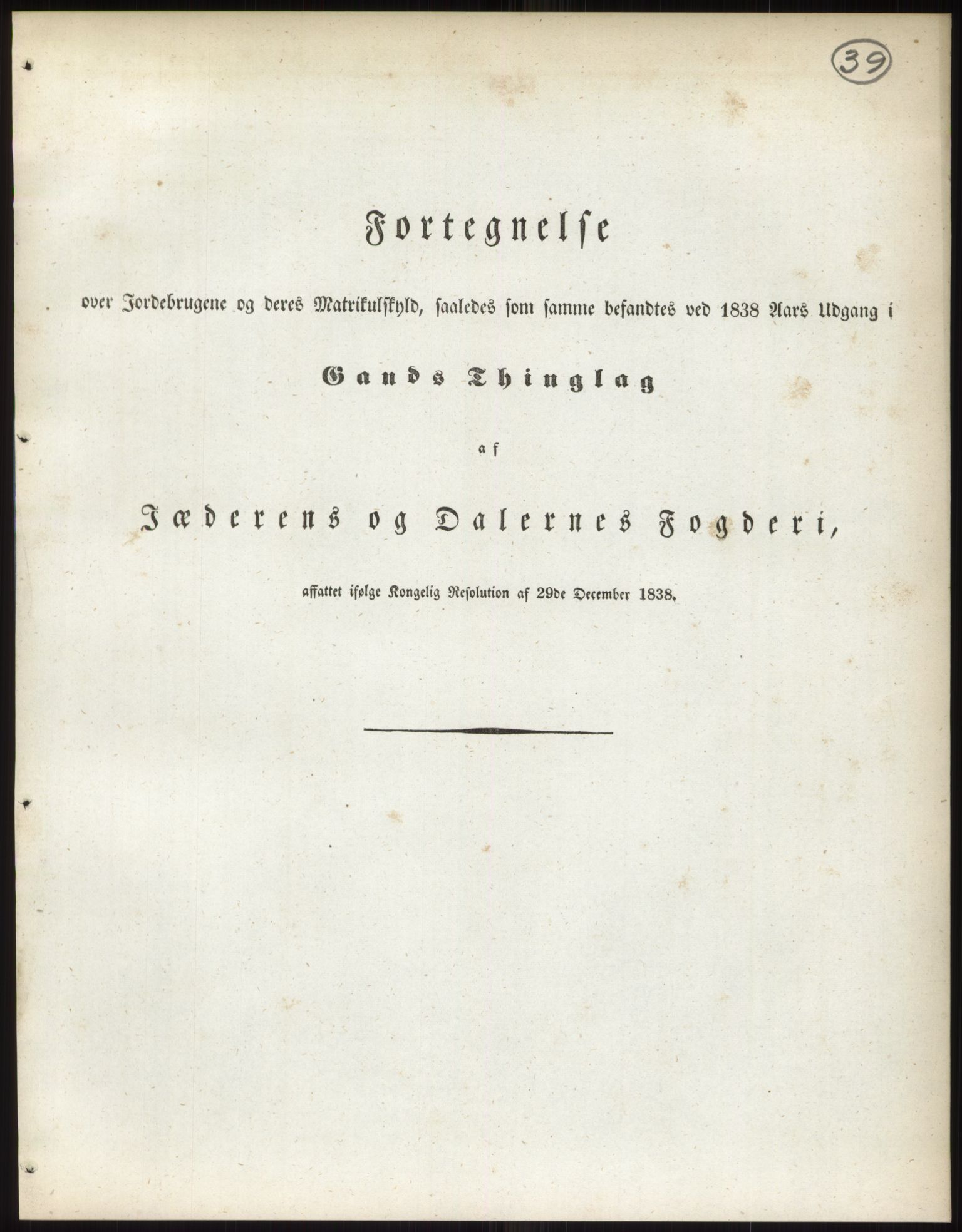 Andre publikasjoner, PUBL/PUBL-999/0002/0010: Bind 10 - Stavanger amt, 1838, p. 62