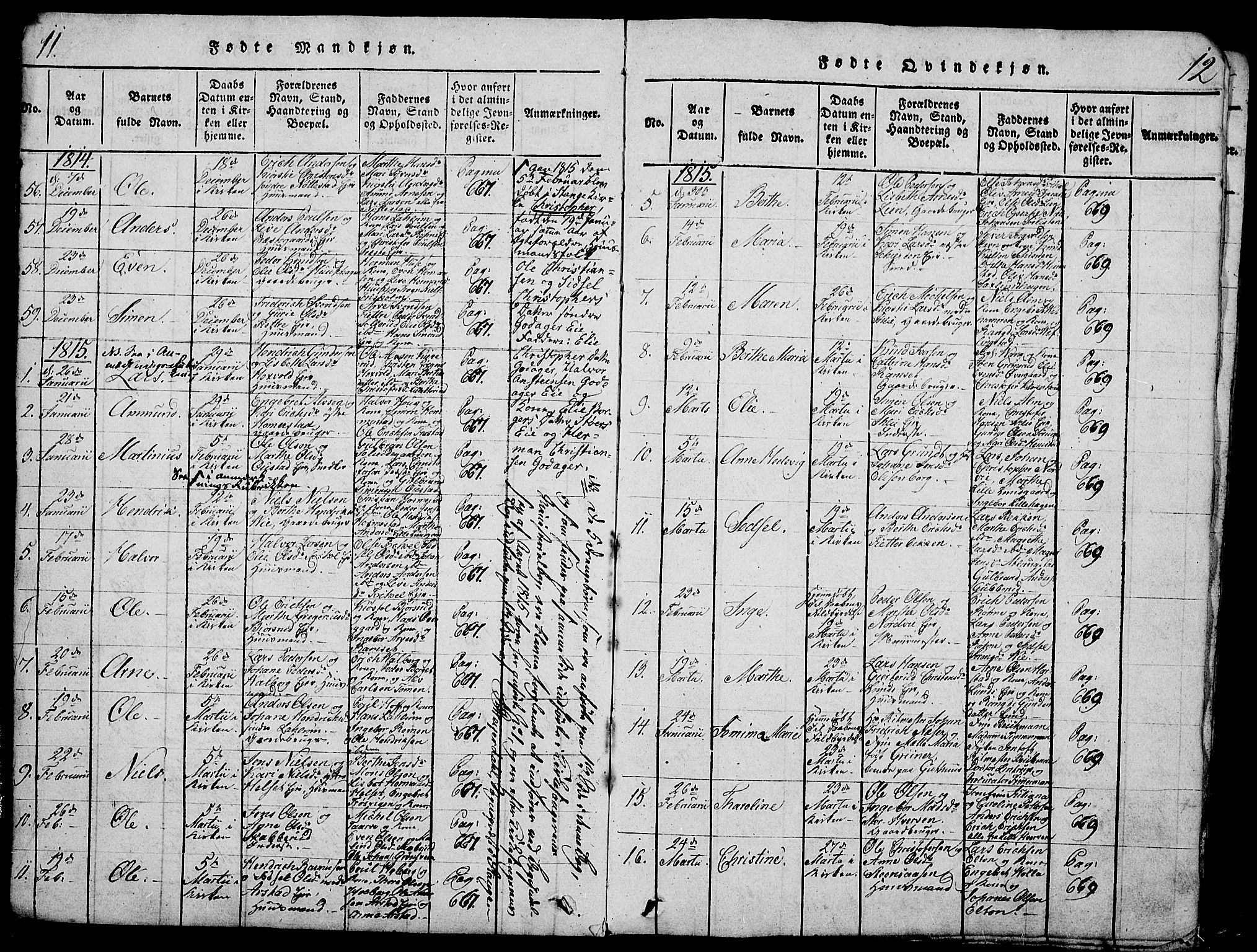 Stange prestekontor, AV/SAH-PREST-002/K/L0008: Parish register (official) no. 8, 1814-1825, p. 11-12