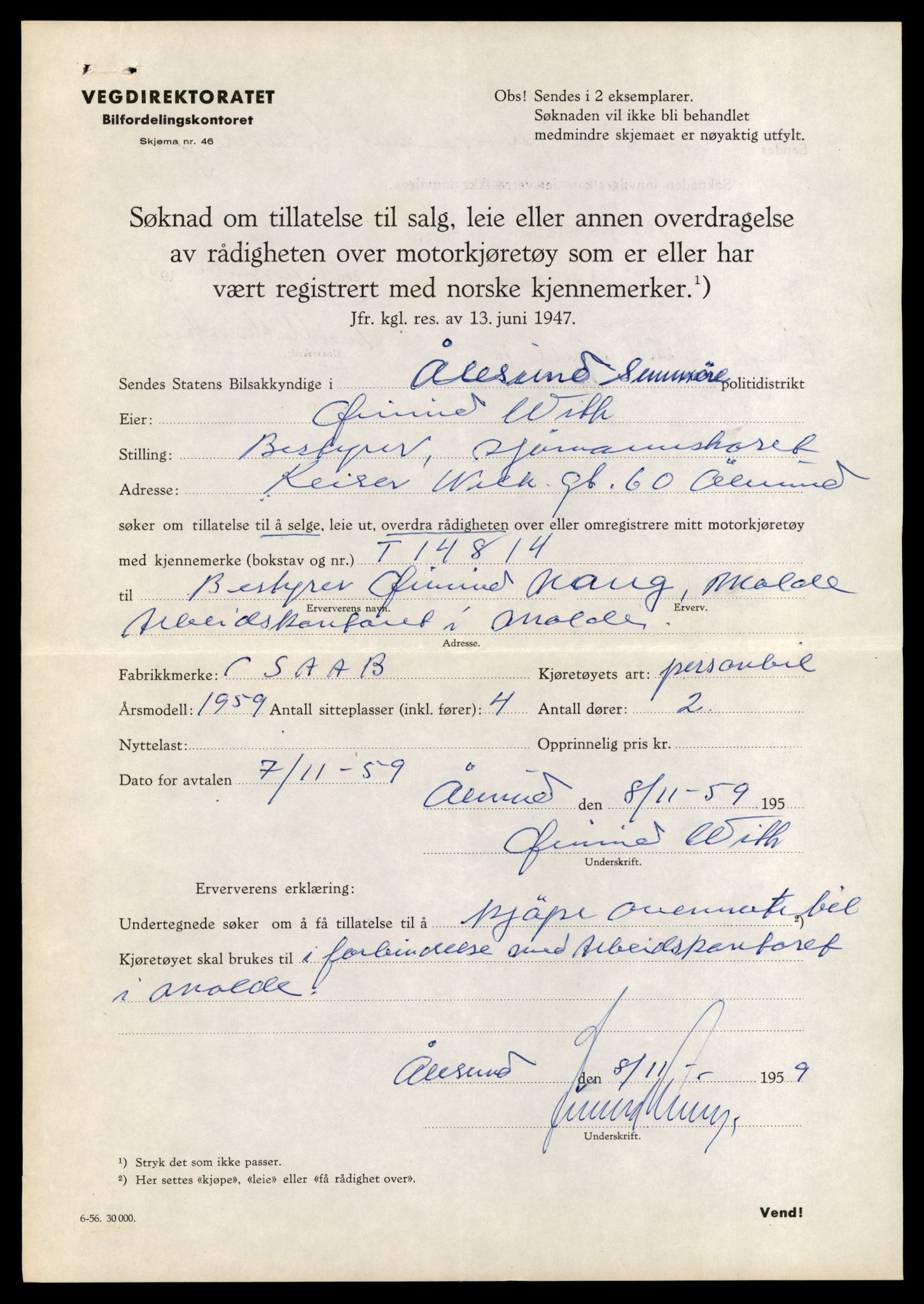 Møre og Romsdal vegkontor - Ålesund trafikkstasjon, AV/SAT-A-4099/F/Fe/L0048: Registreringskort for kjøretøy T 14721 - T 14863, 1927-1998, p. 2081