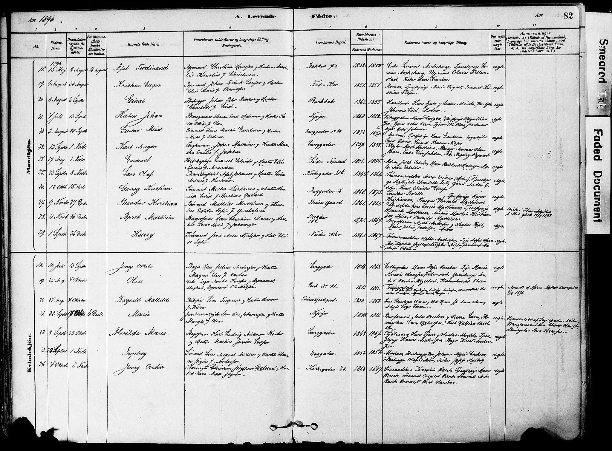 Holmestrand kirkebøker, AV/SAKO-A-346/F/Fa/L0004: Parish register (official) no. 4, 1880-1901, p. 82