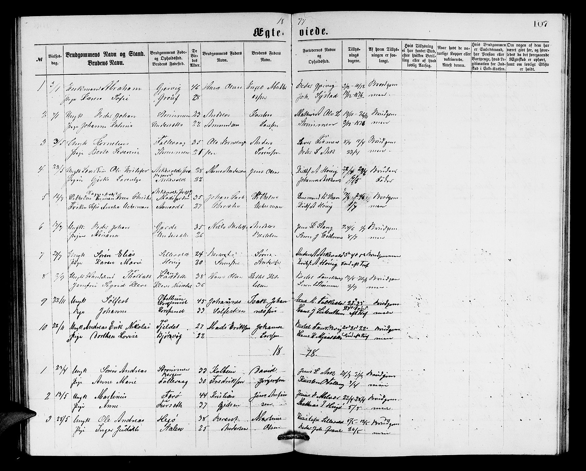 Askvoll sokneprestembete, AV/SAB-A-79501/H/Hab/Haba/L0002: Parish register (copy) no. A 2, 1873-1885, p. 107