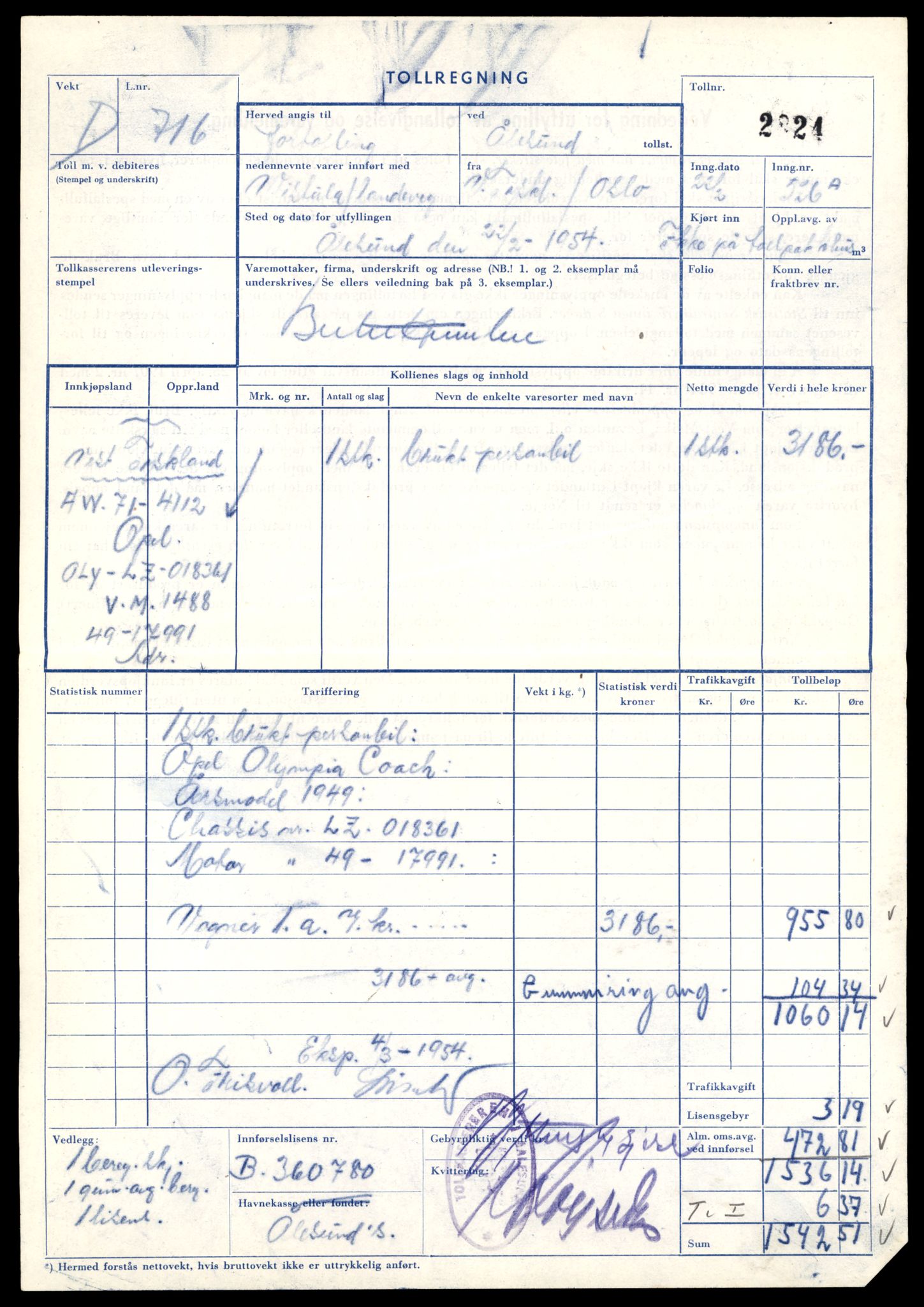 Møre og Romsdal vegkontor - Ålesund trafikkstasjon, AV/SAT-A-4099/F/Fe/L0045: Registreringskort for kjøretøy T 14320 - T 14444, 1927-1998, p. 1163