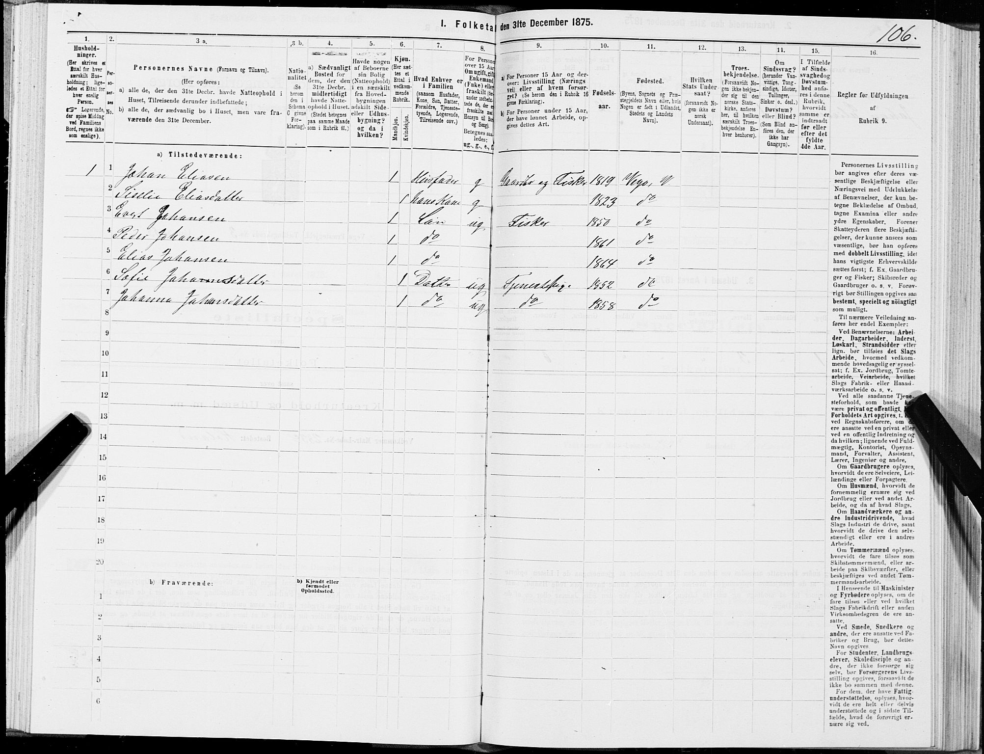 SAT, 1875 census for 1815P Vega, 1875, p. 2106
