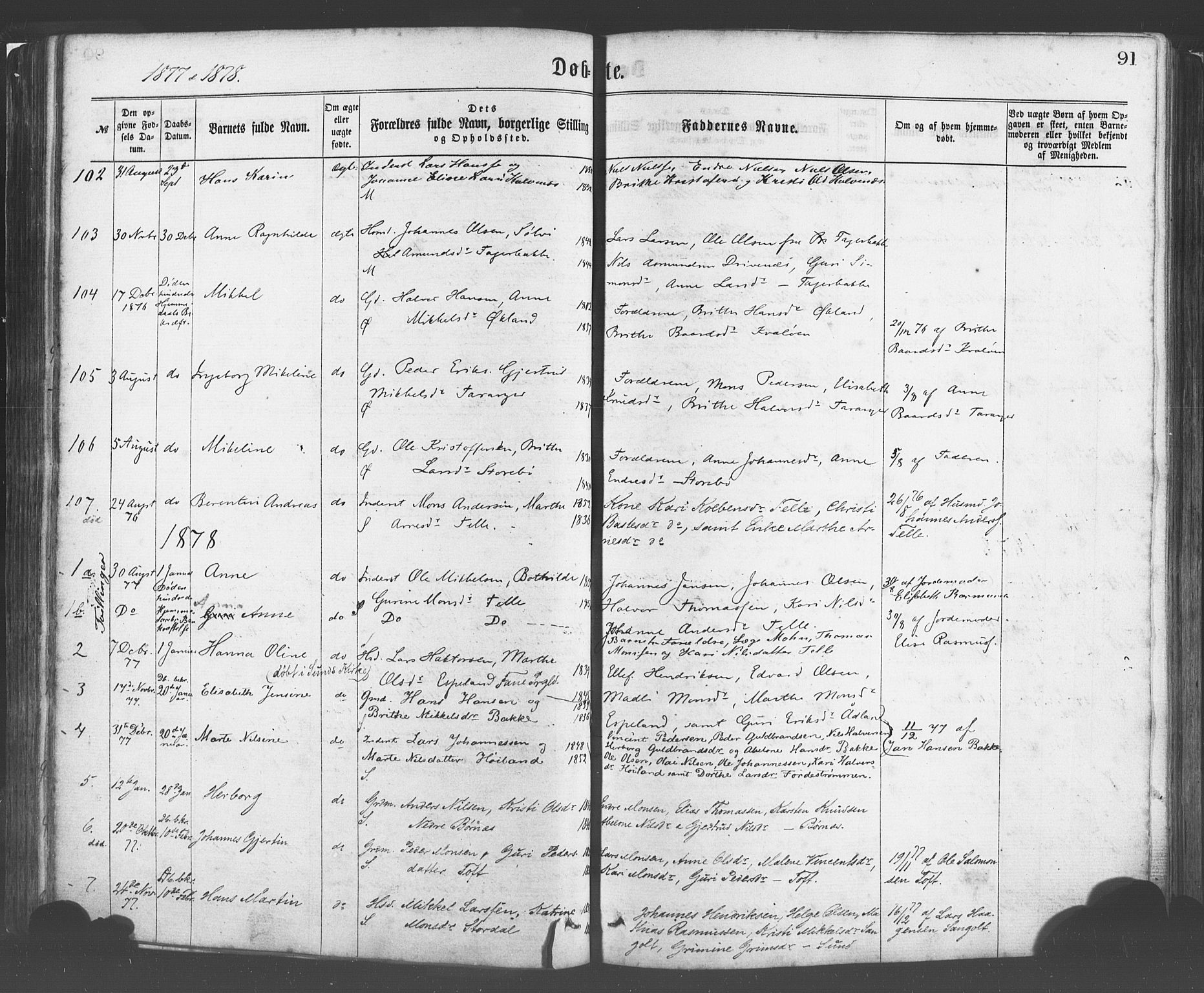 Sund sokneprestembete, SAB/A-99930: Parish register (official) no. A 15, 1867-1881, p. 91
