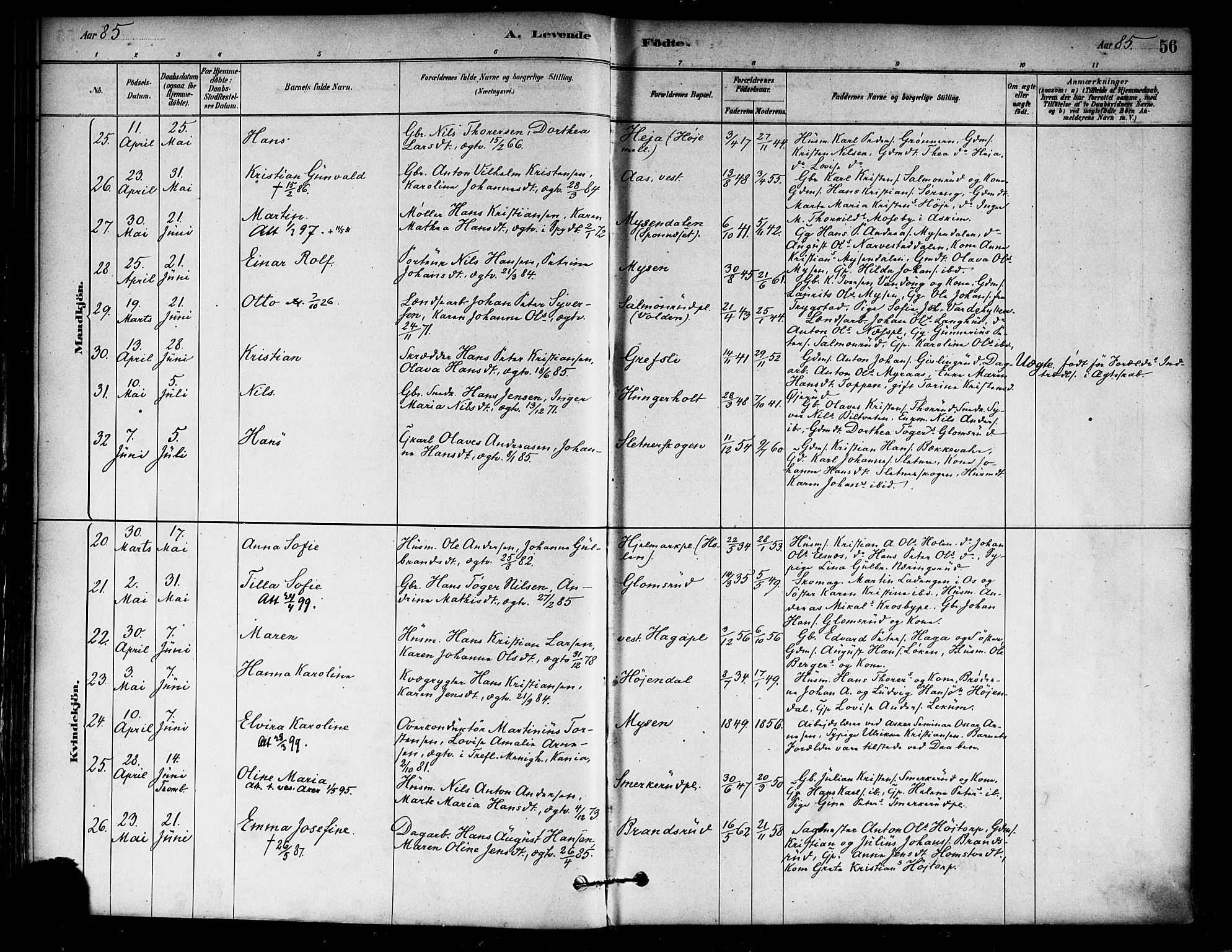 Eidsberg prestekontor Kirkebøker, AV/SAO-A-10905/F/Fa/L0012: Parish register (official) no. I 12, 1879-1901, p. 56