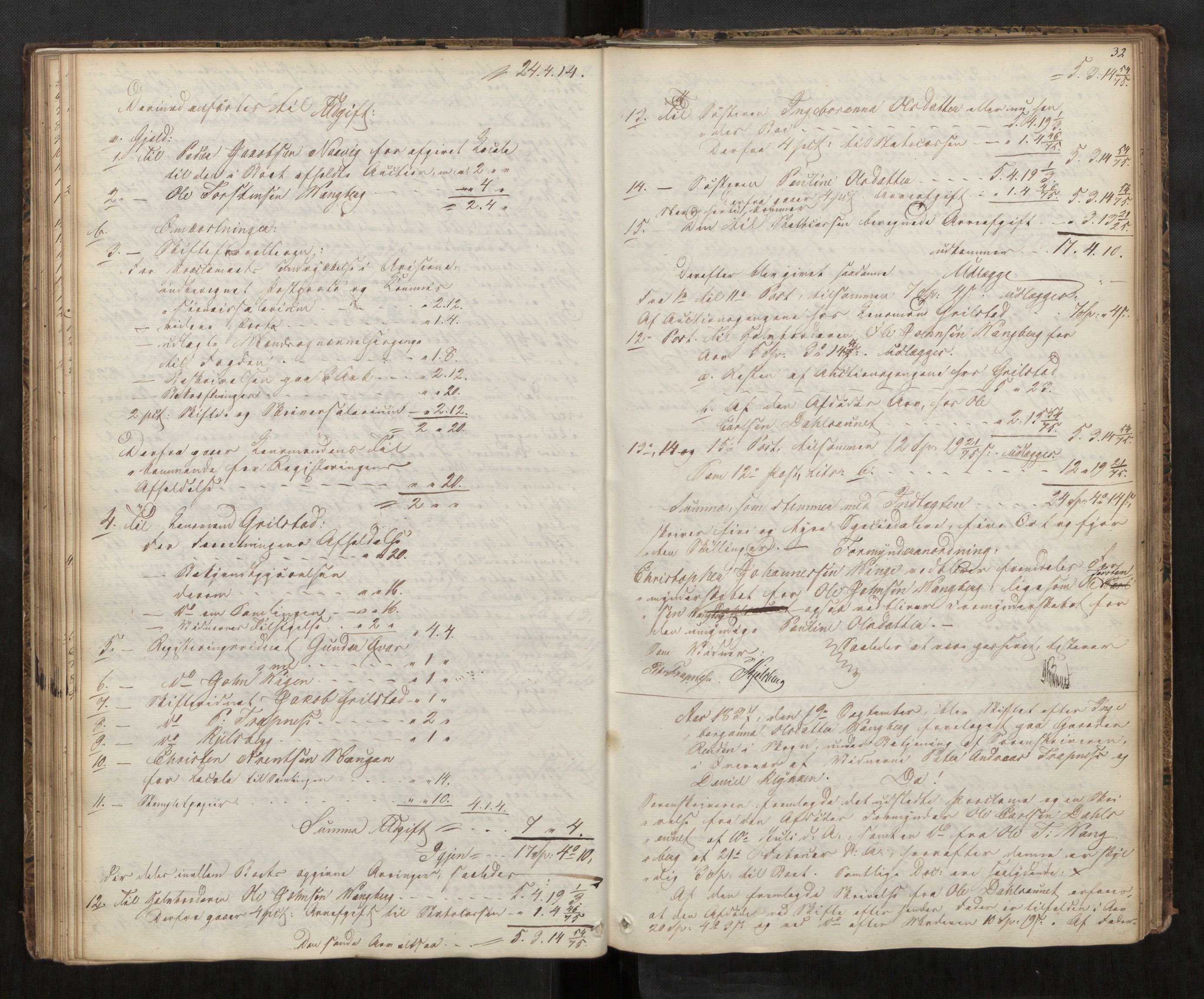 Stjør- og Verdal sorenskriveri, AV/SAT-A-4167/1/3/3A/L0031: Skifteprotokoll 26, 1833-1845, p. 32
