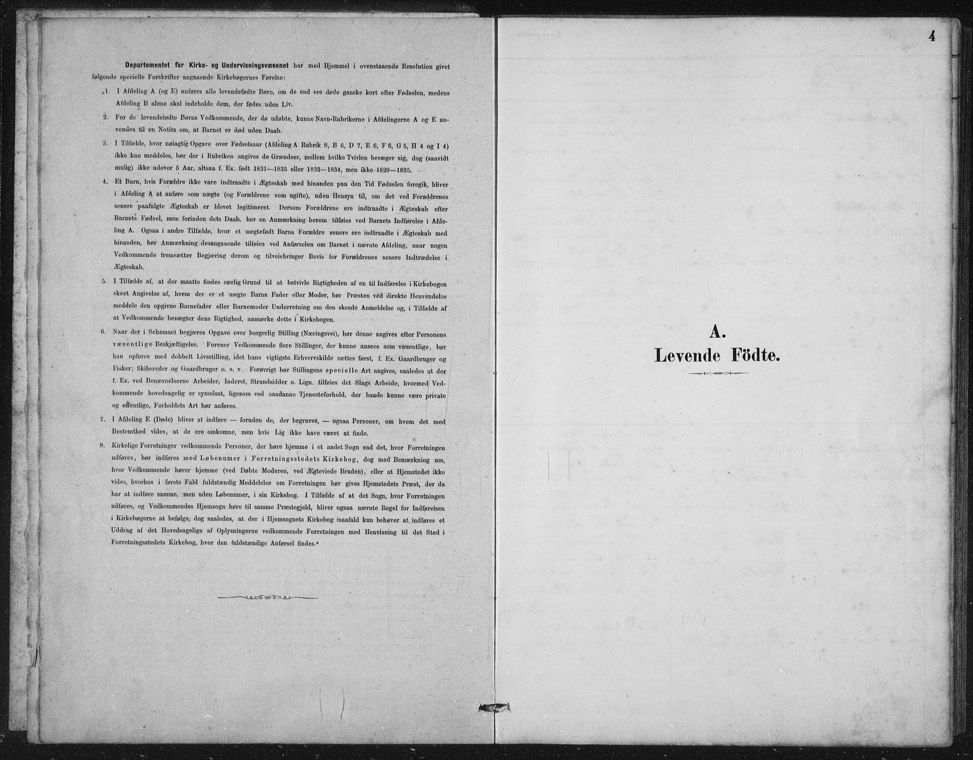 Gulen sokneprestembete, SAB/A-80201/H/Hab/Habc/L0002: Parish register (copy) no. C 2, 1880-1938, p. 4