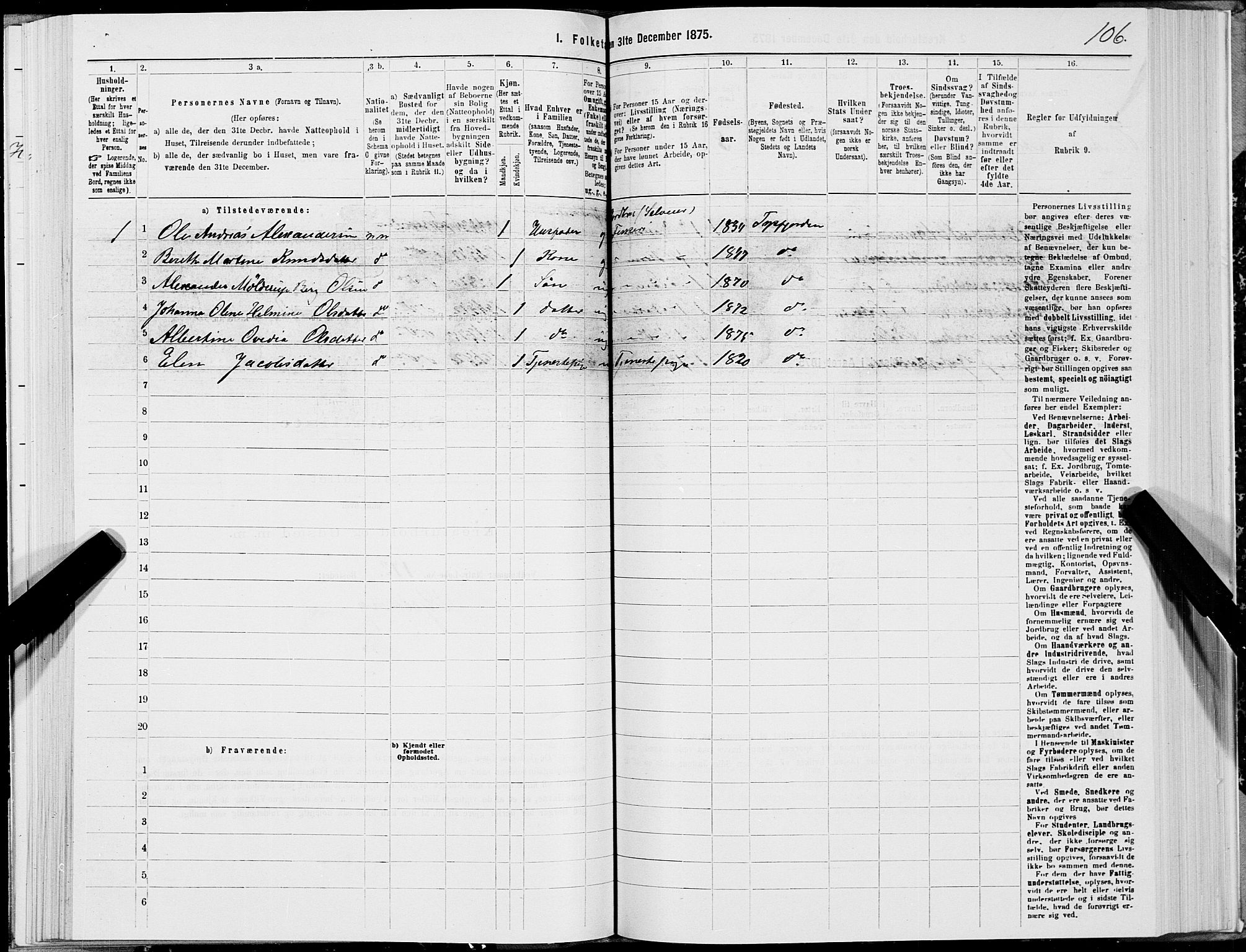 SAT, 1875 census for 1850P Tysfjord, 1875, p. 2106