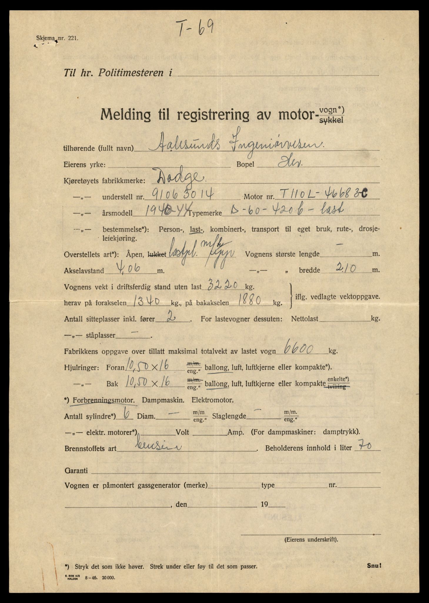 Møre og Romsdal vegkontor - Ålesund trafikkstasjon, AV/SAT-A-4099/F/Fe/L0001: Registreringskort for kjøretøy T 3 - T 127, 1927-1998, p. 1455