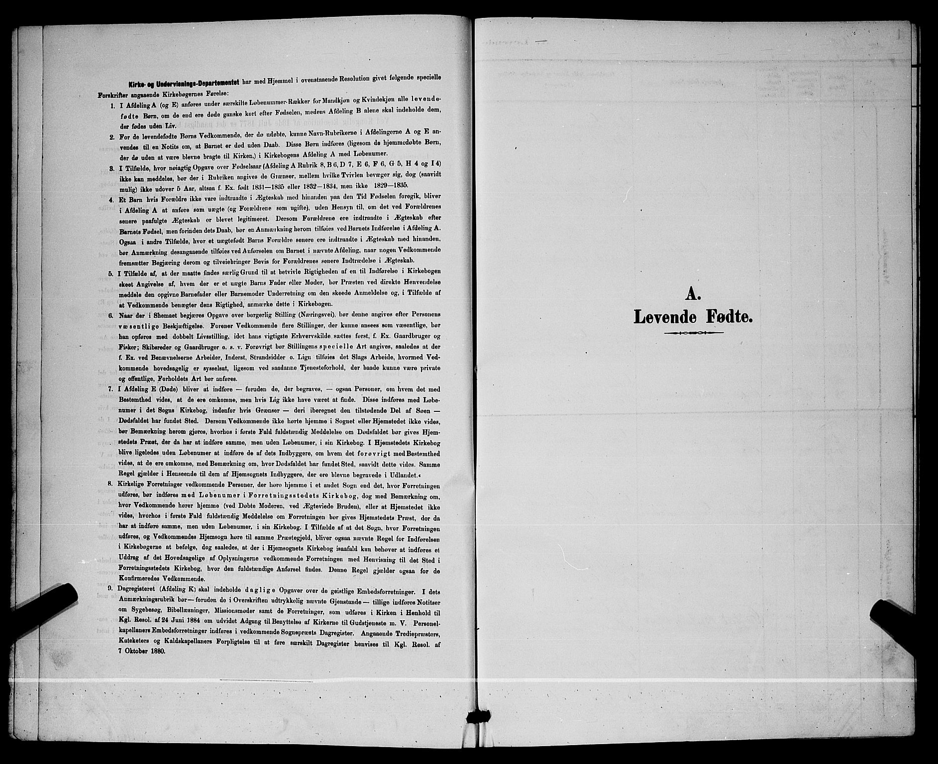 Lunde kirkebøker, AV/SAKO-A-282/G/Ga/L0002: Parish register (copy) no. I 2, 1887-1896