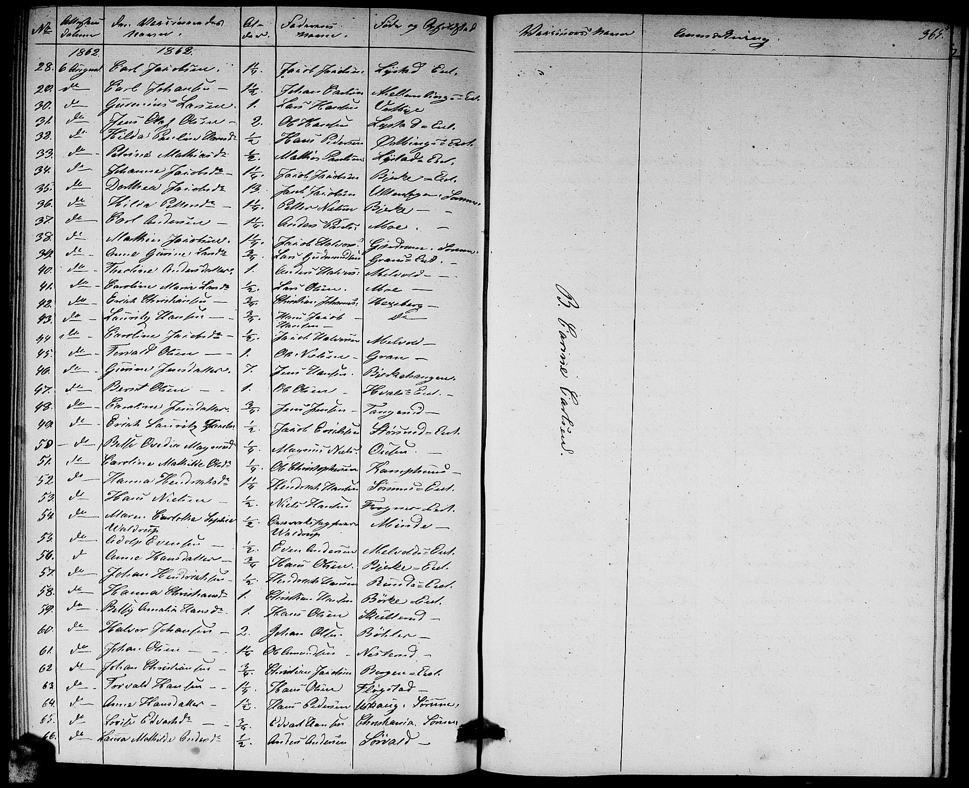 Sørum prestekontor Kirkebøker, AV/SAO-A-10303/G/Ga/L0003: Parish register (copy) no. I 3, 1846-1863, p. 365