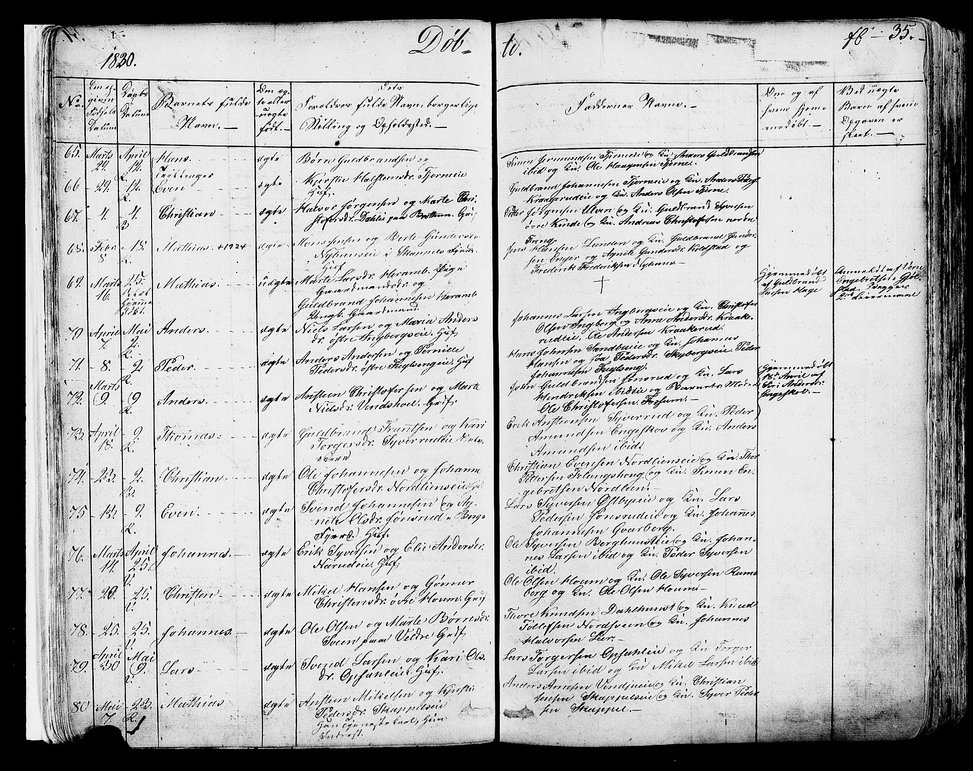 Ringsaker prestekontor, AV/SAH-PREST-014/K/Ka/L0007: Parish register (official) no. 7A, 1826-1837, p. 35