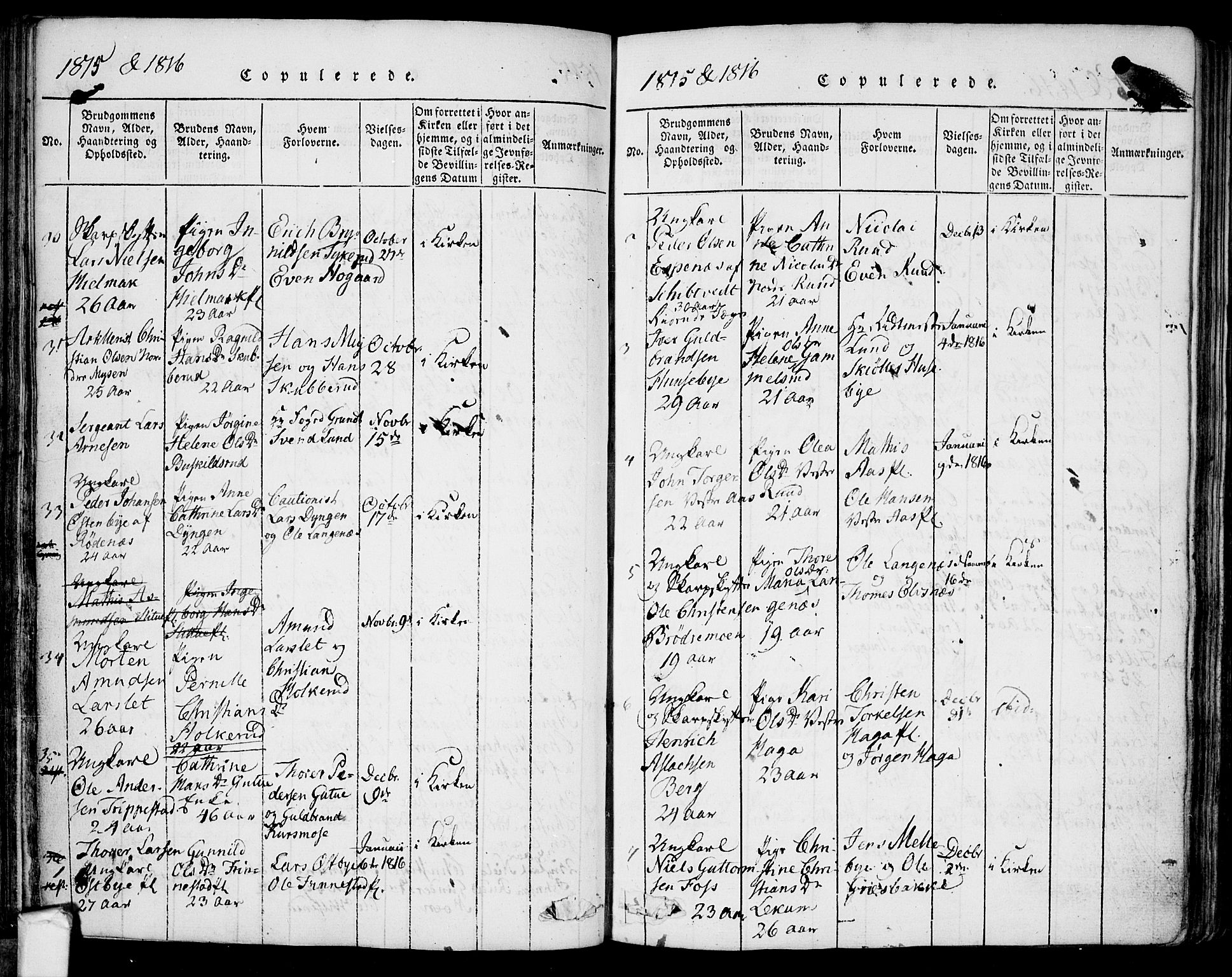 Eidsberg prestekontor Kirkebøker, SAO/A-10905/F/Fa/L0007: Parish register (official) no. I 7, 1814-1832, p. 195