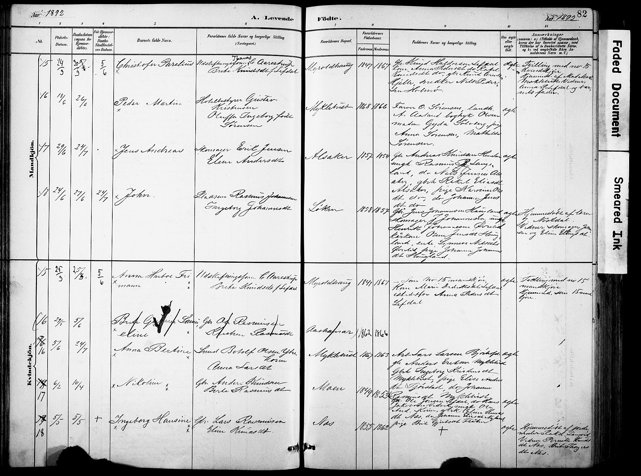 Eid sokneprestembete, AV/SAB-A-82301/H/Hab/Habb/L0002: Parish register (copy) no. B 2, 1882-1907, p. 82