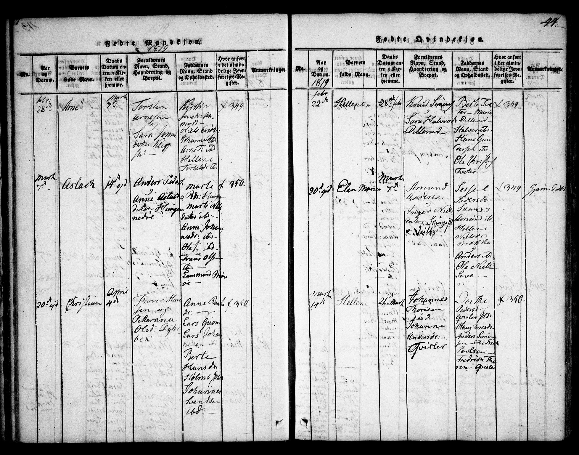 Skiptvet prestekontor Kirkebøker, SAO/A-20009/F/Fa/L0005: Parish register (official) no. 5, 1814-1838, p. 44