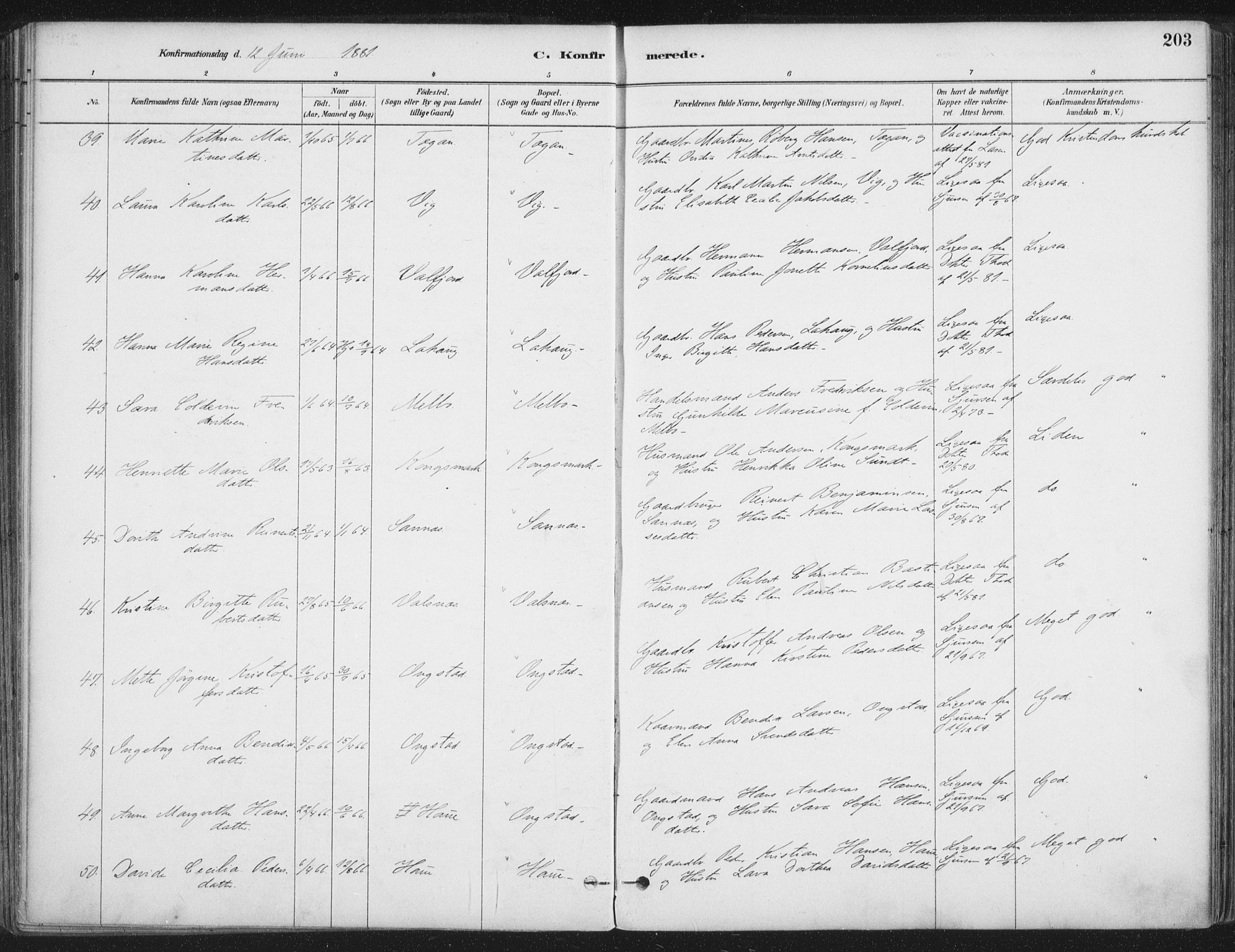 Ministerialprotokoller, klokkerbøker og fødselsregistre - Nordland, AV/SAT-A-1459/888/L1244: Parish register (official) no. 888A10, 1880-1890, p. 203