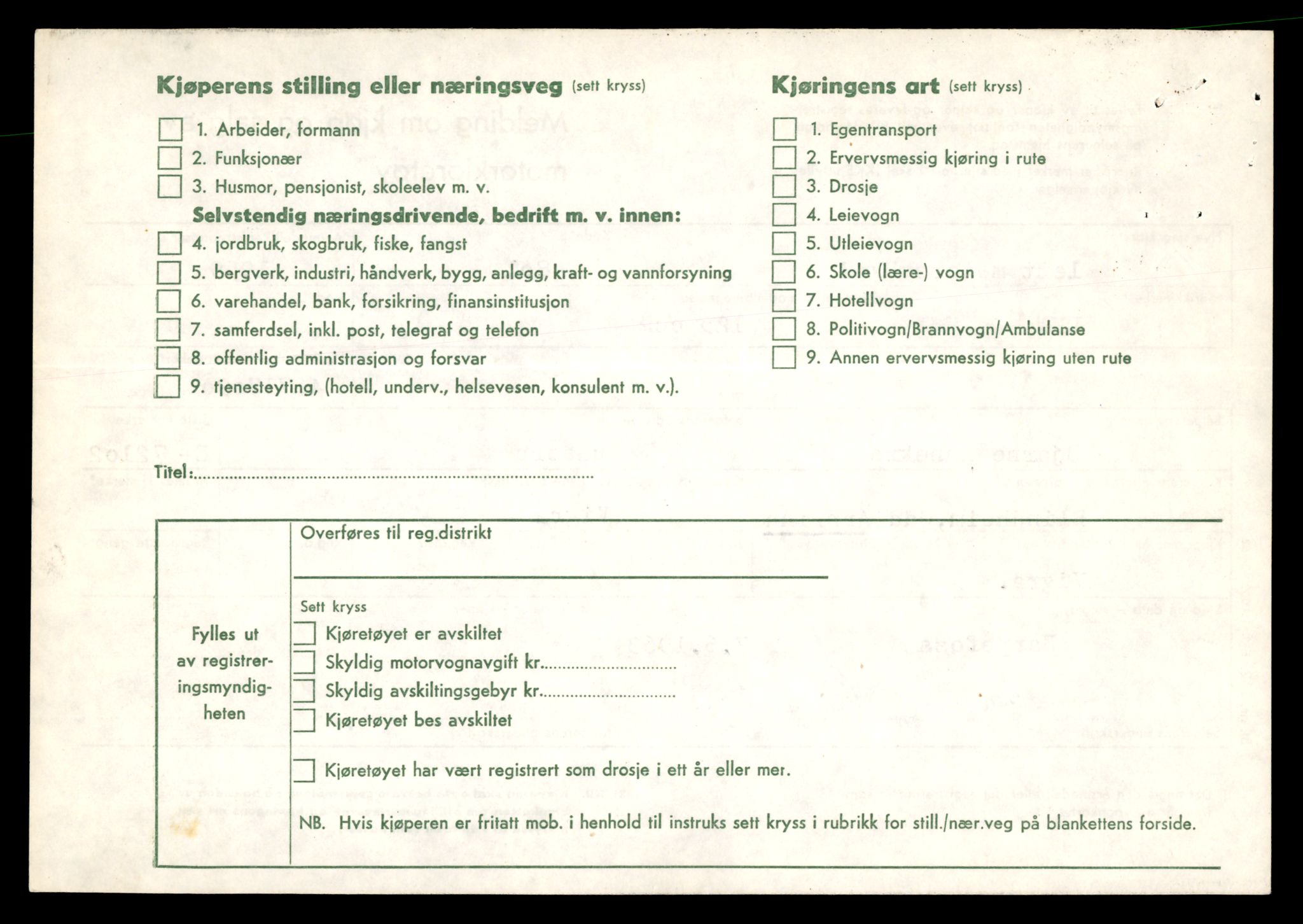 Møre og Romsdal vegkontor - Ålesund trafikkstasjon, AV/SAT-A-4099/F/Fe/L0028: Registreringskort for kjøretøy T 11290 - T 11429, 1927-1998, p. 36