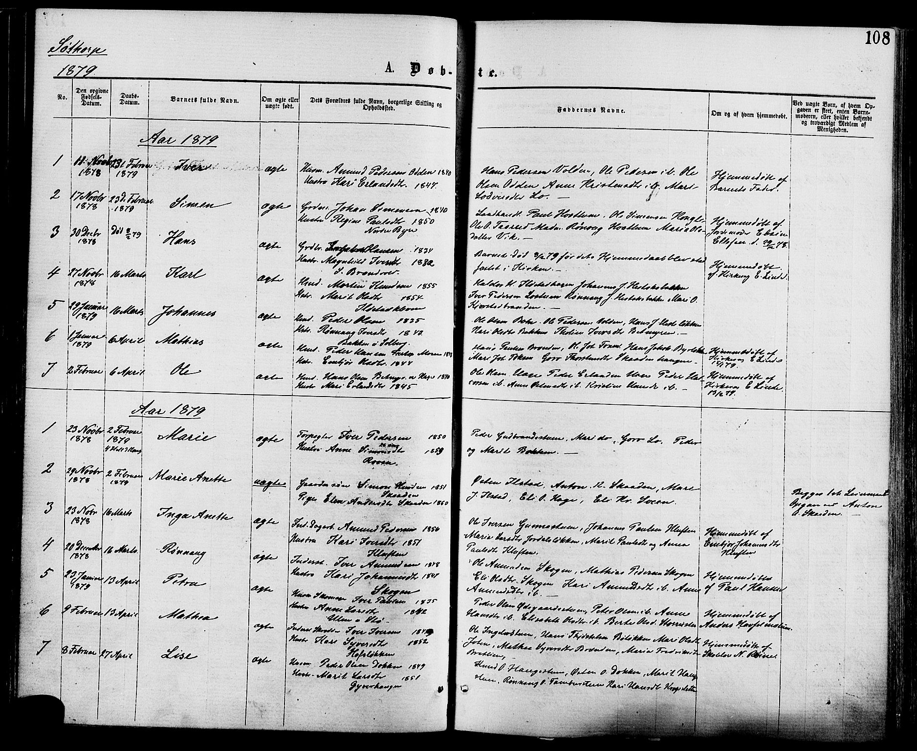 Nord-Fron prestekontor, AV/SAH-PREST-080/H/Ha/Haa/L0002: Parish register (official) no. 2, 1865-1883, p. 108