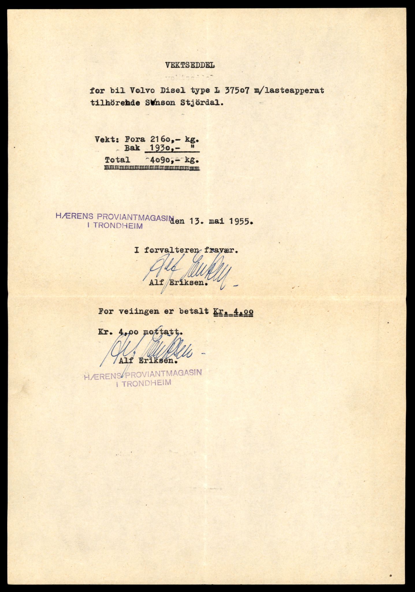 Møre og Romsdal vegkontor - Ålesund trafikkstasjon, AV/SAT-A-4099/F/Fe/L0033: Registreringskort for kjøretøy T 12151 - T 12474, 1927-1998, p. 1691