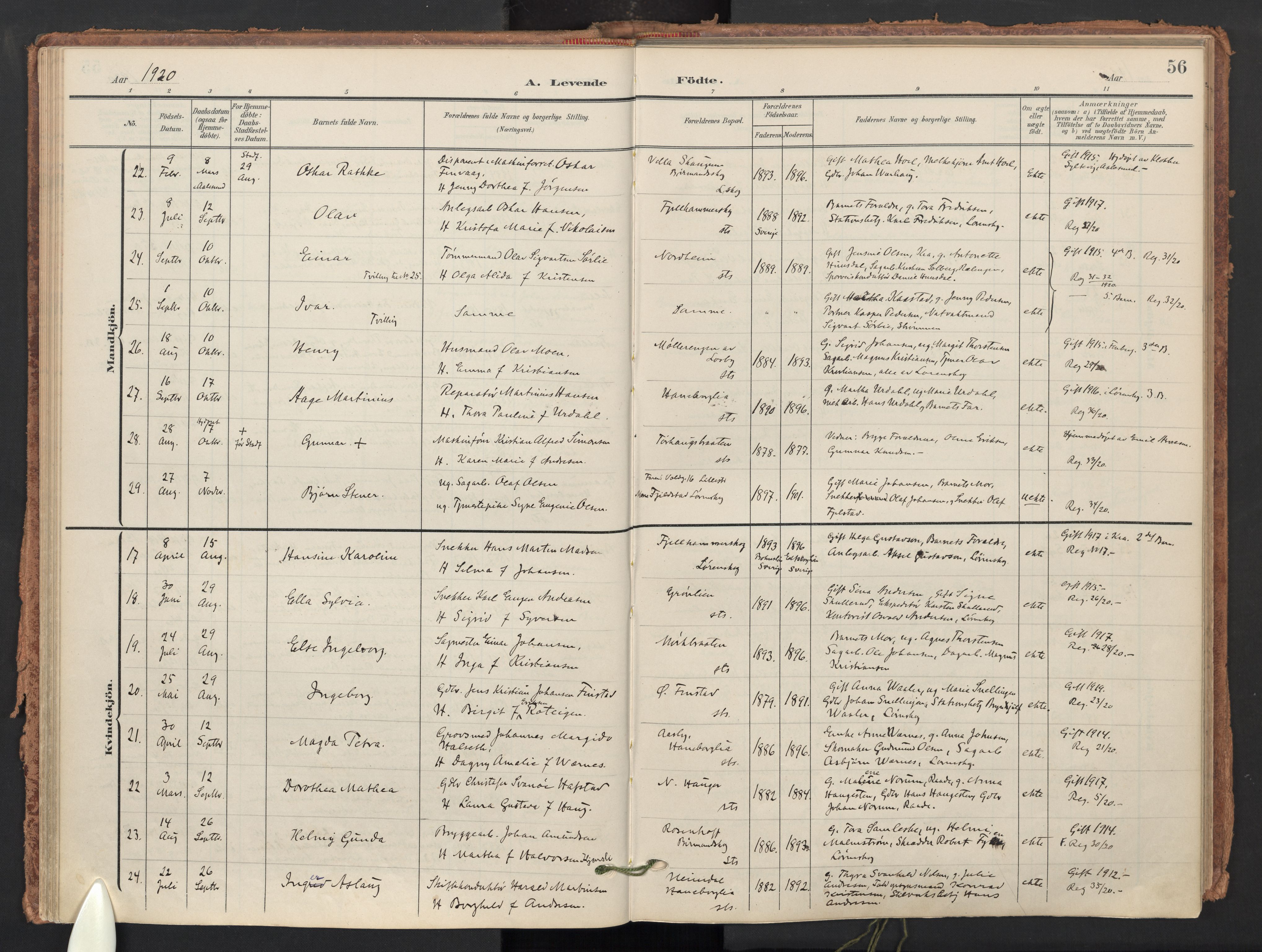 Skedsmo prestekontor Kirkebøker, AV/SAO-A-10033a/F/Fb/L0002: Parish register (official) no. II 2, 1902-1921, p. 56
