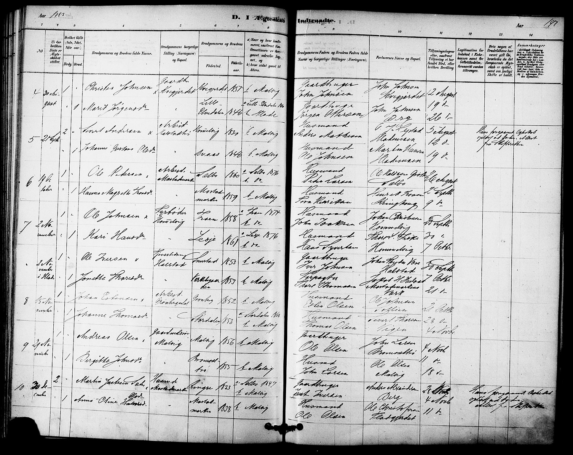 Ministerialprotokoller, klokkerbøker og fødselsregistre - Sør-Trøndelag, SAT/A-1456/616/L0410: Parish register (official) no. 616A07, 1878-1893, p. 197