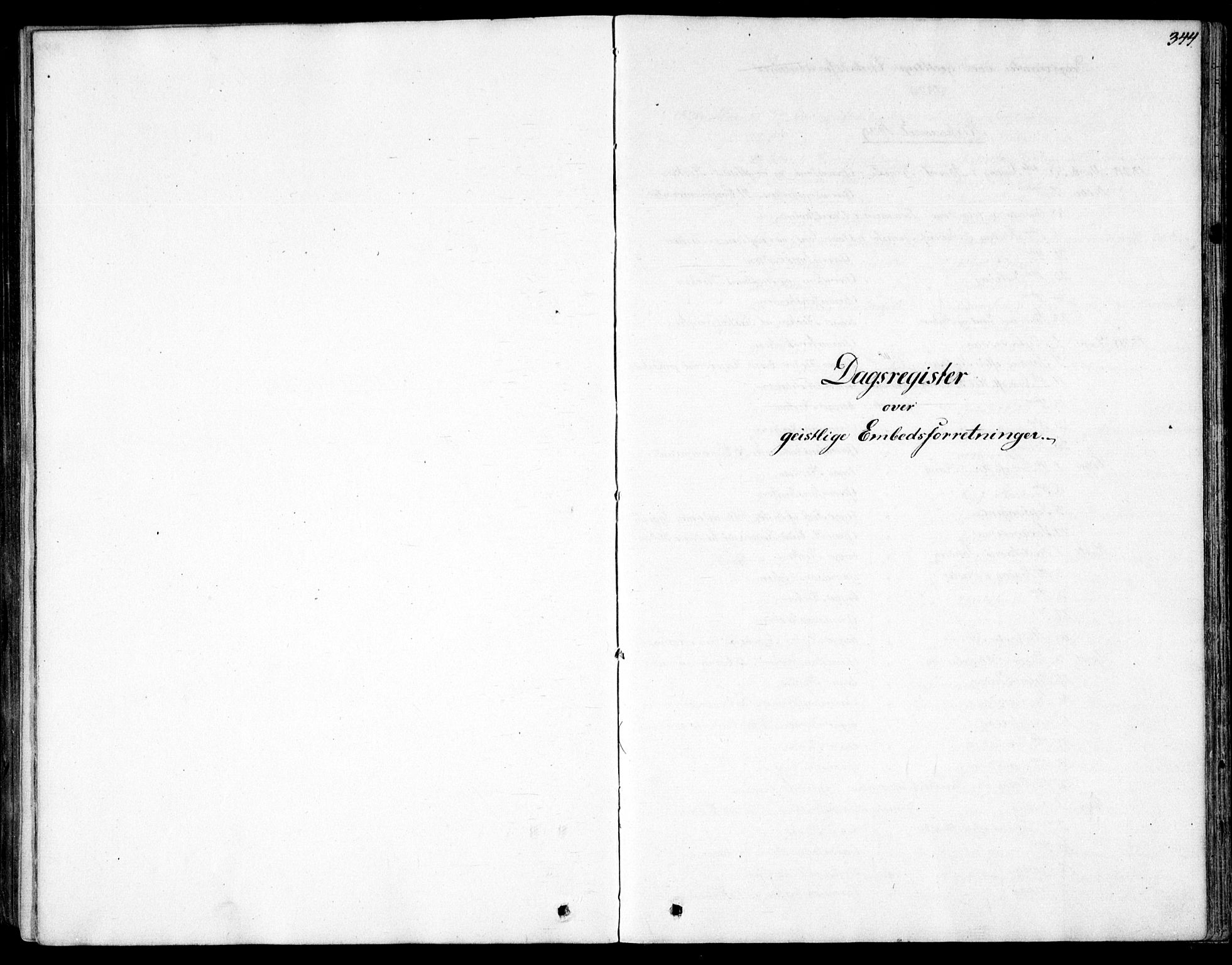 Garnisonsmenigheten Kirkebøker, AV/SAO-A-10846/F/Fa/L0007: Parish register (official) no. 7, 1828-1881, p. 344