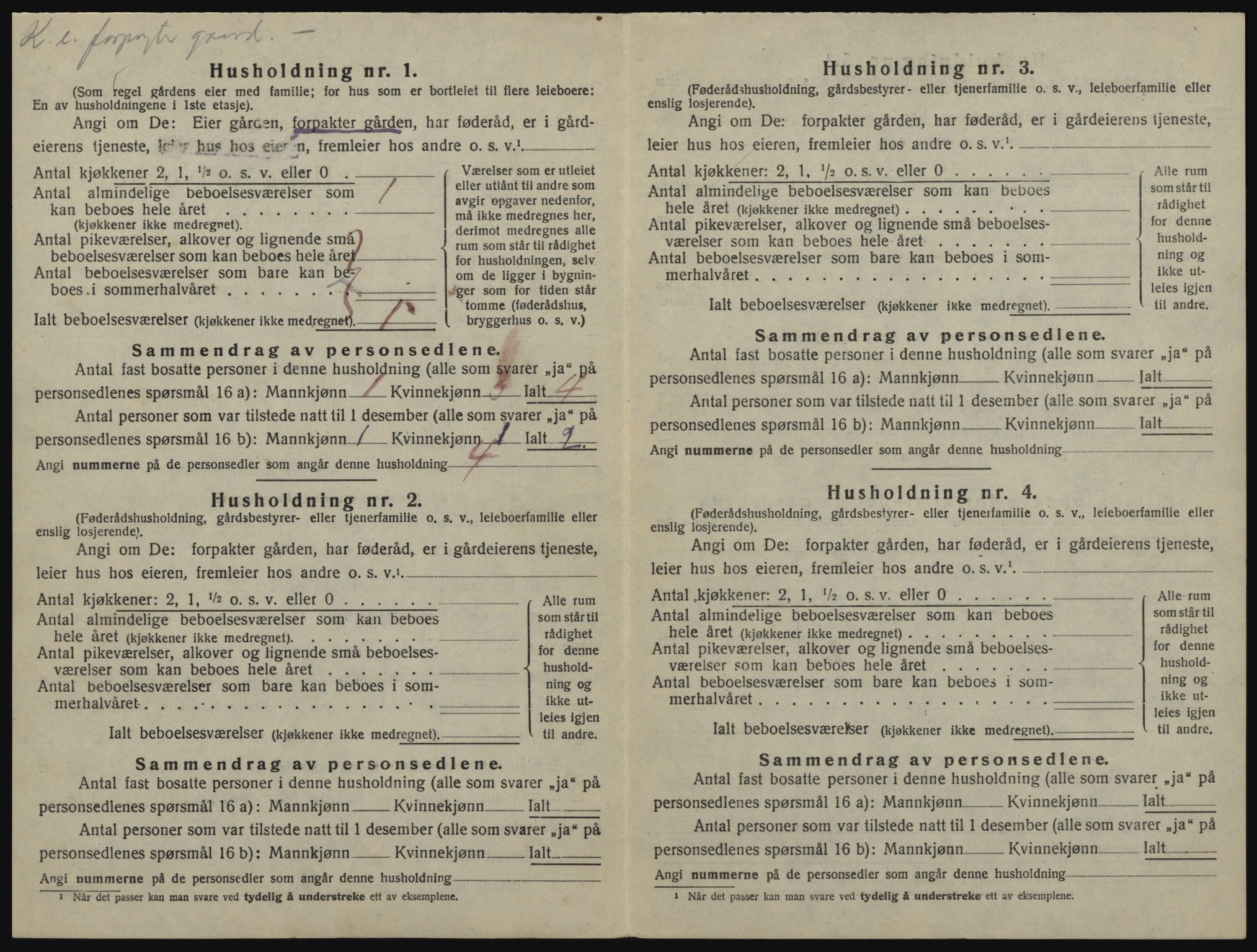 SATØ, 1920 census for Skjervøy, 1920, p. 70