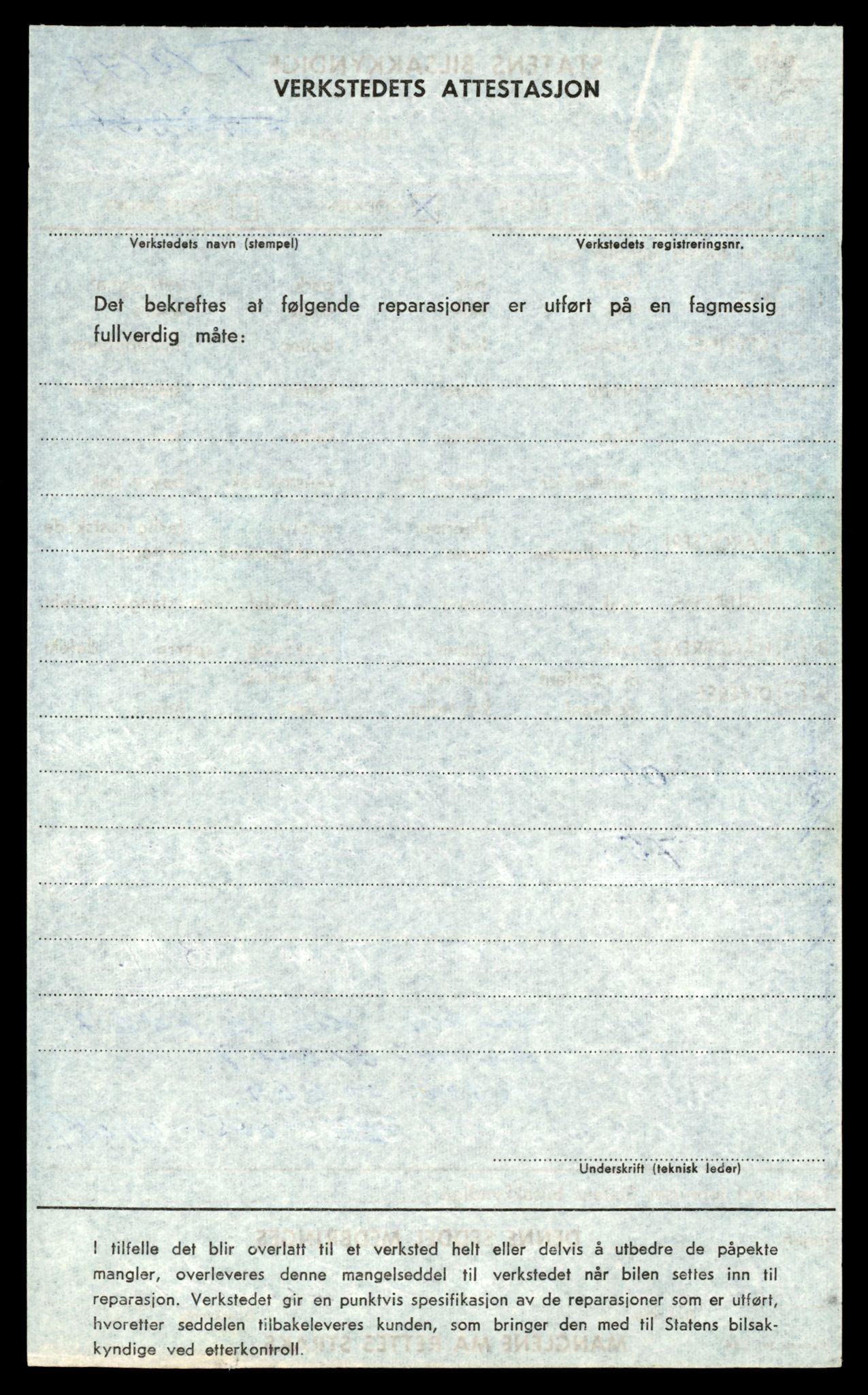Møre og Romsdal vegkontor - Ålesund trafikkstasjon, AV/SAT-A-4099/F/Fe/L0033: Registreringskort for kjøretøy T 12151 - T 12474, 1927-1998, p. 684