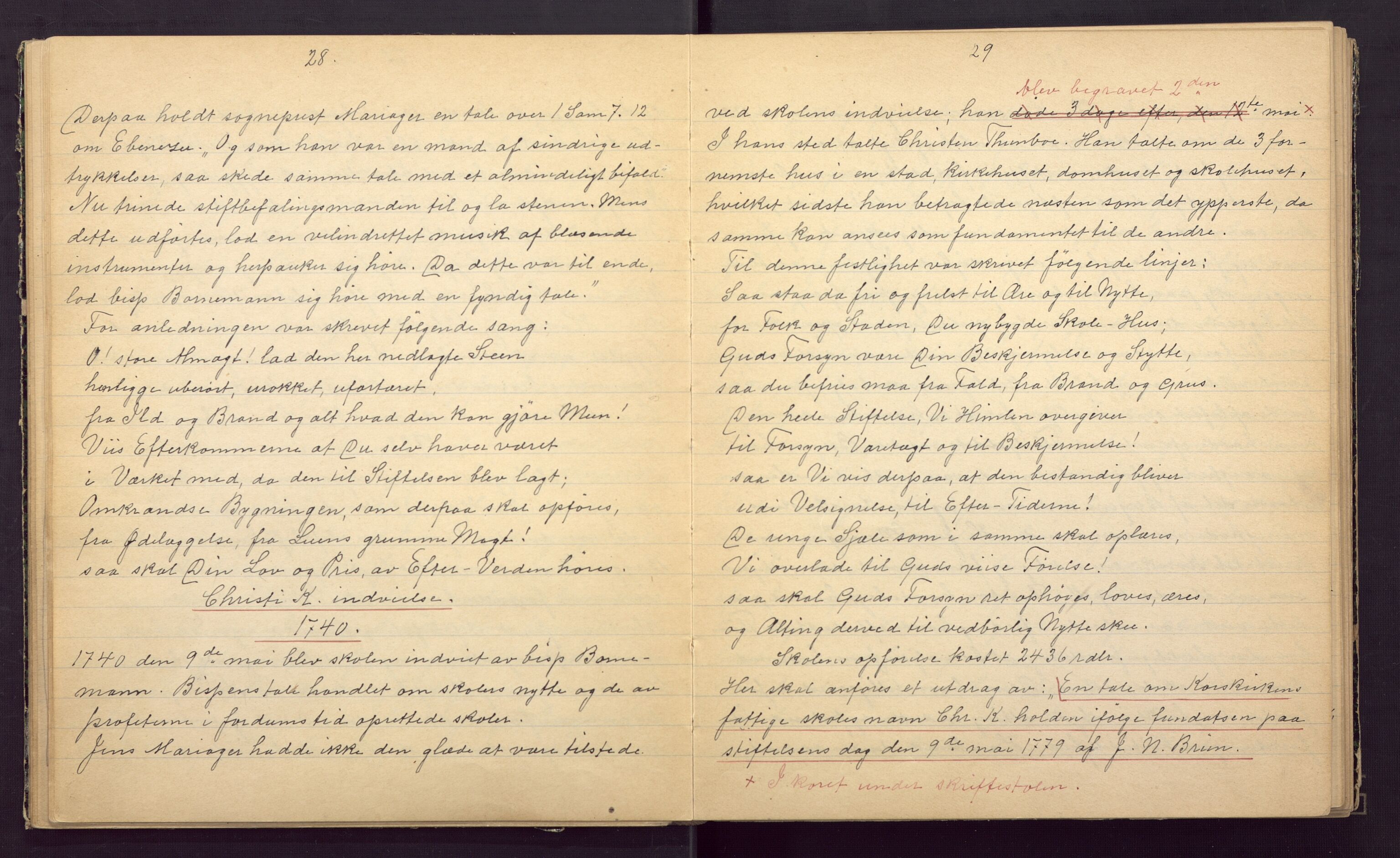 Christi Krybbe skoler, BBA/A-0082/M/Md/L0002: Nedtegnelsesbok, 1925