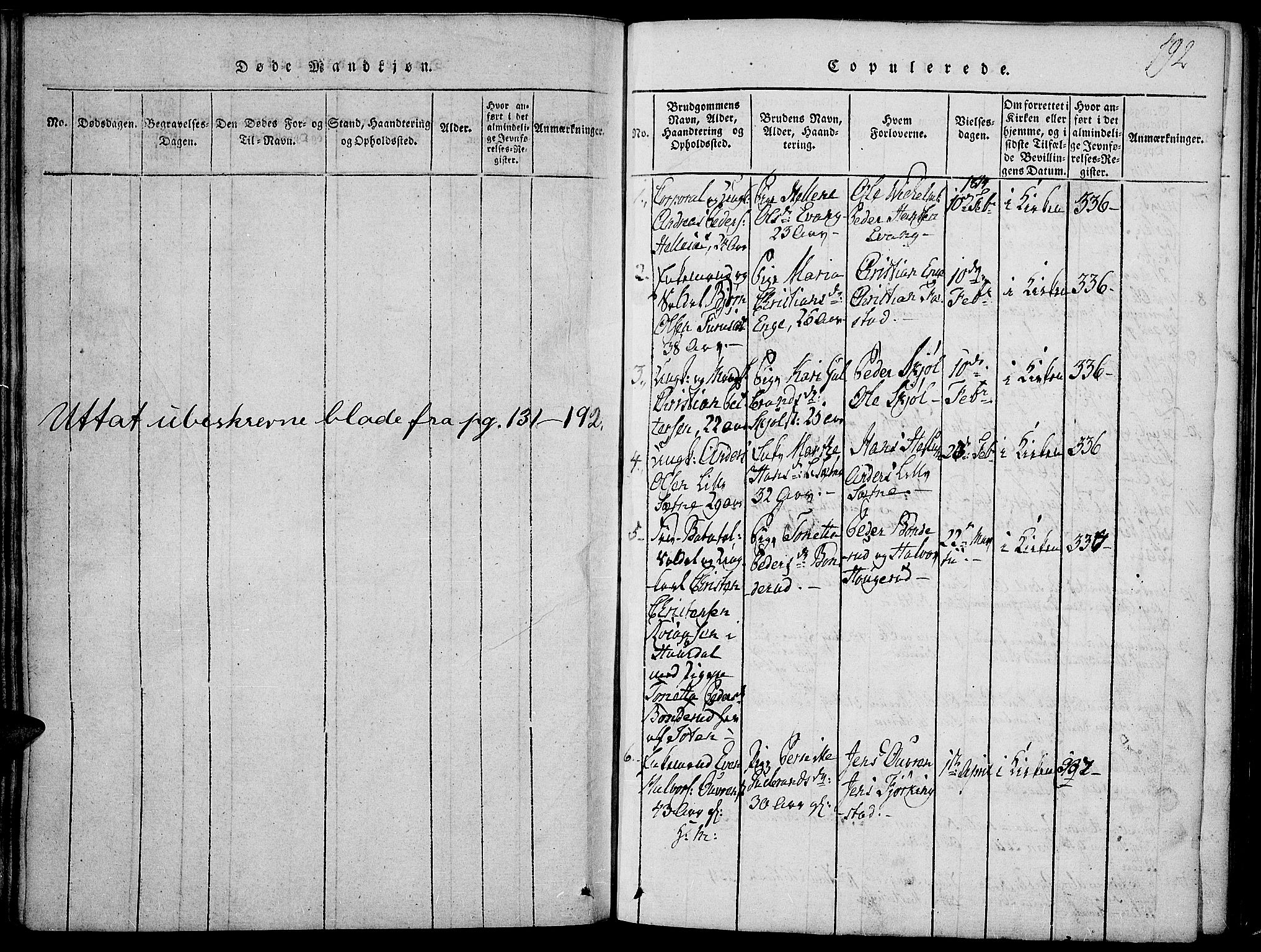 Toten prestekontor, SAH/PREST-102/H/Ha/Haa/L0009: Parish register (official) no. 9, 1814-1820, p. 192