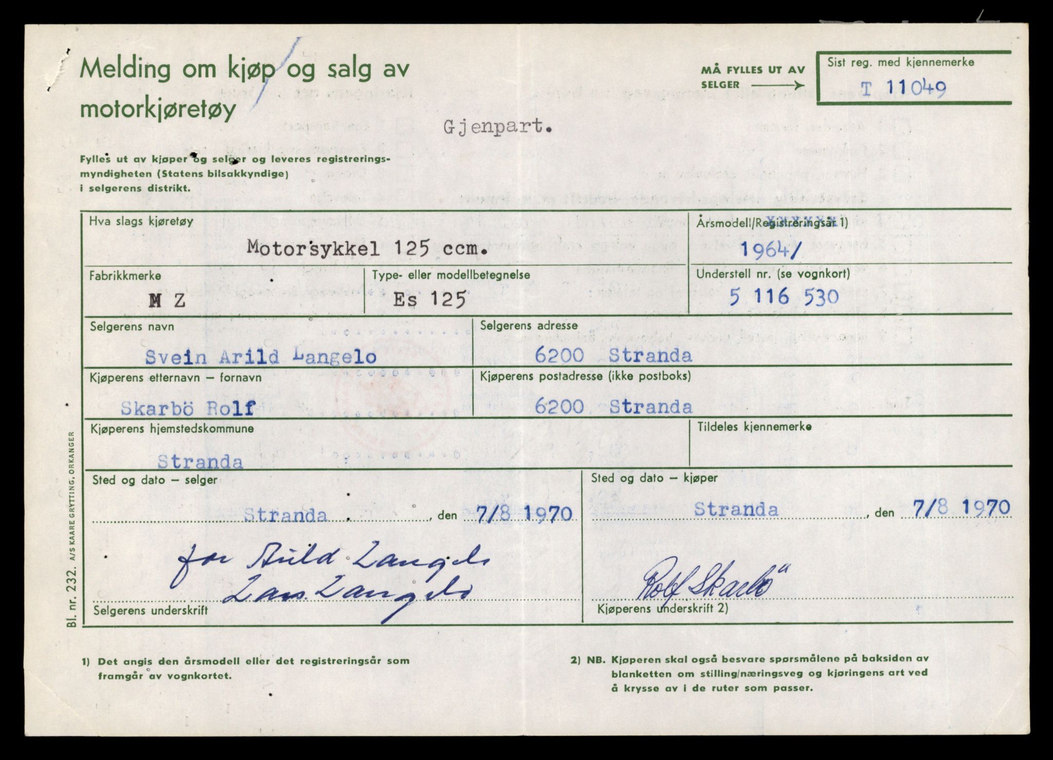 Møre og Romsdal vegkontor - Ålesund trafikkstasjon, AV/SAT-A-4099/F/Fe/L0026: Registreringskort for kjøretøy T 11046 - T 11160, 1927-1998, p. 91