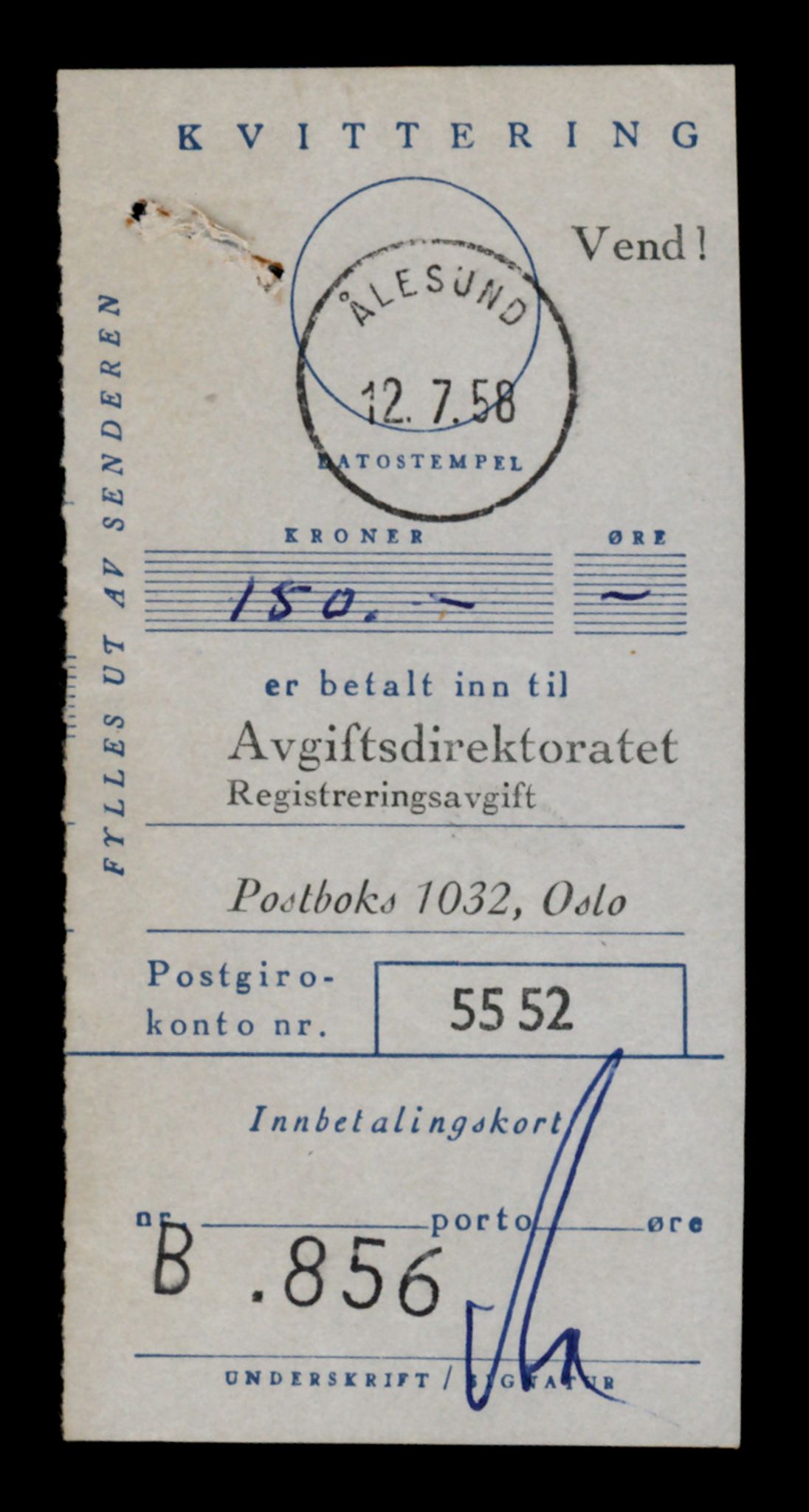 Møre og Romsdal vegkontor - Ålesund trafikkstasjon, AV/SAT-A-4099/F/Fe/L0040: Registreringskort for kjøretøy T 13531 - T 13709, 1927-1998, p. 2541