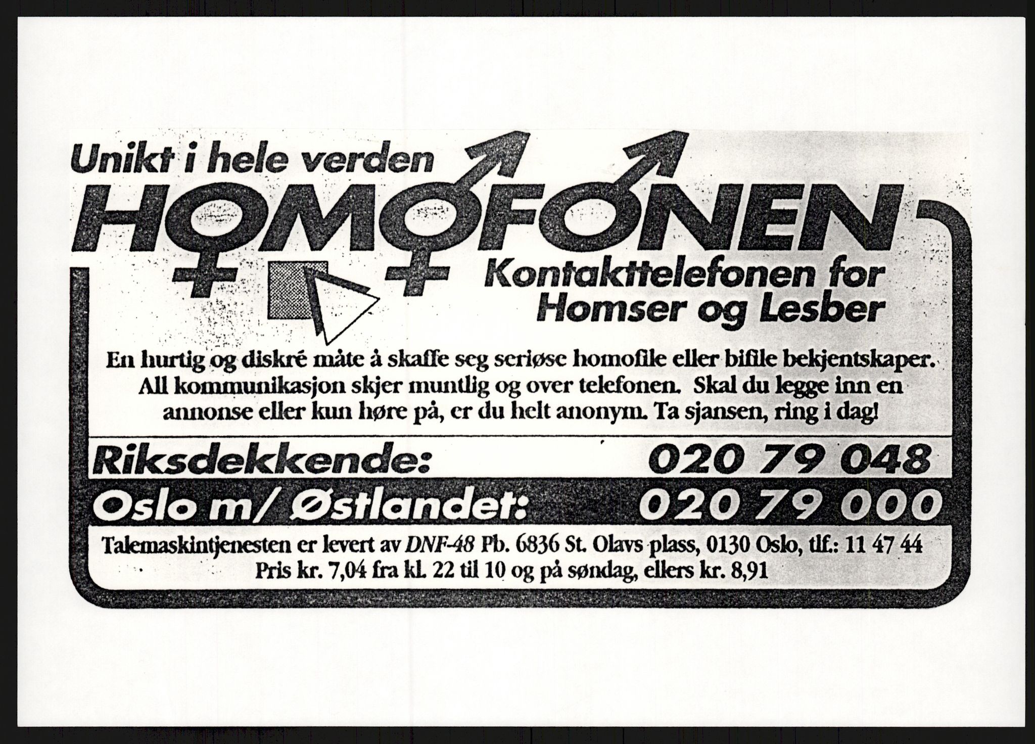 Det Norske Forbundet av 1948/Landsforeningen for Lesbisk og Homofil Frigjøring, AV/RA-PA-1216/A/Ag/L0003: Tillitsvalgte og medlemmer, 1952-1992, p. 620