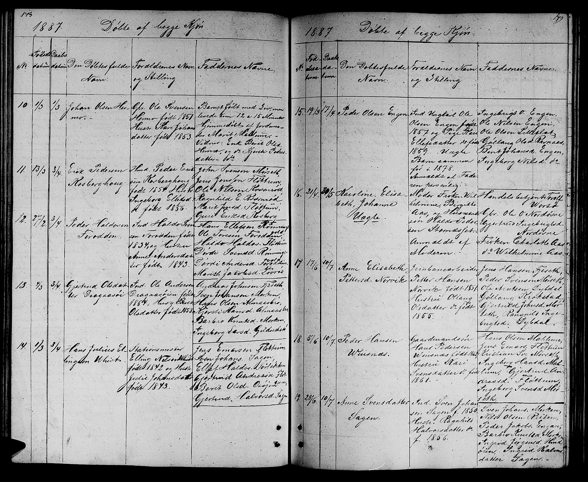 Ministerialprotokoller, klokkerbøker og fødselsregistre - Sør-Trøndelag, SAT/A-1456/688/L1027: Parish register (copy) no. 688C02, 1861-1889, p. 178-179