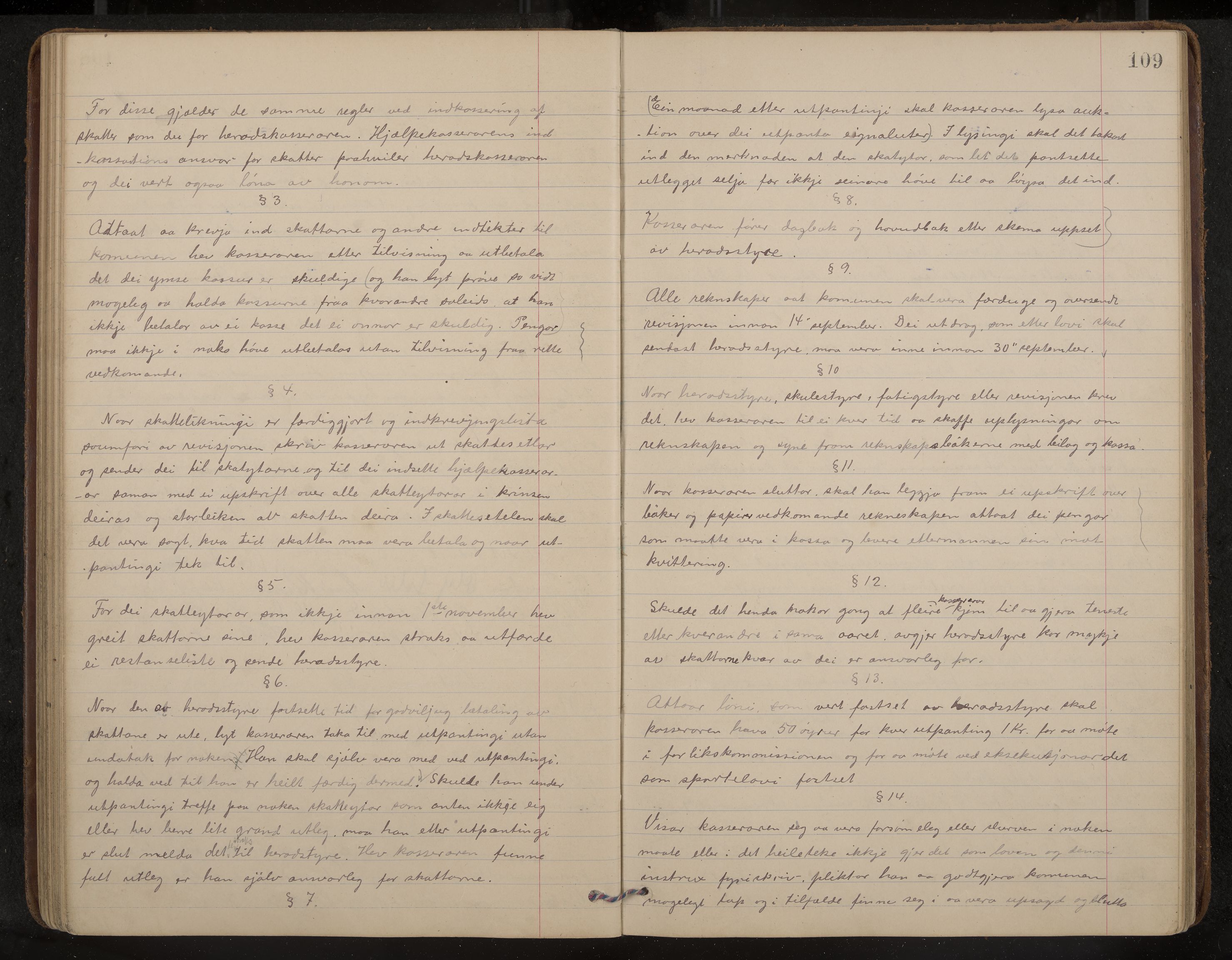 Kviteseid formannskap og sentraladministrasjon, IKAK/0829021/A/Aa/L0005: Møtebok, 1911-1918, p. 109