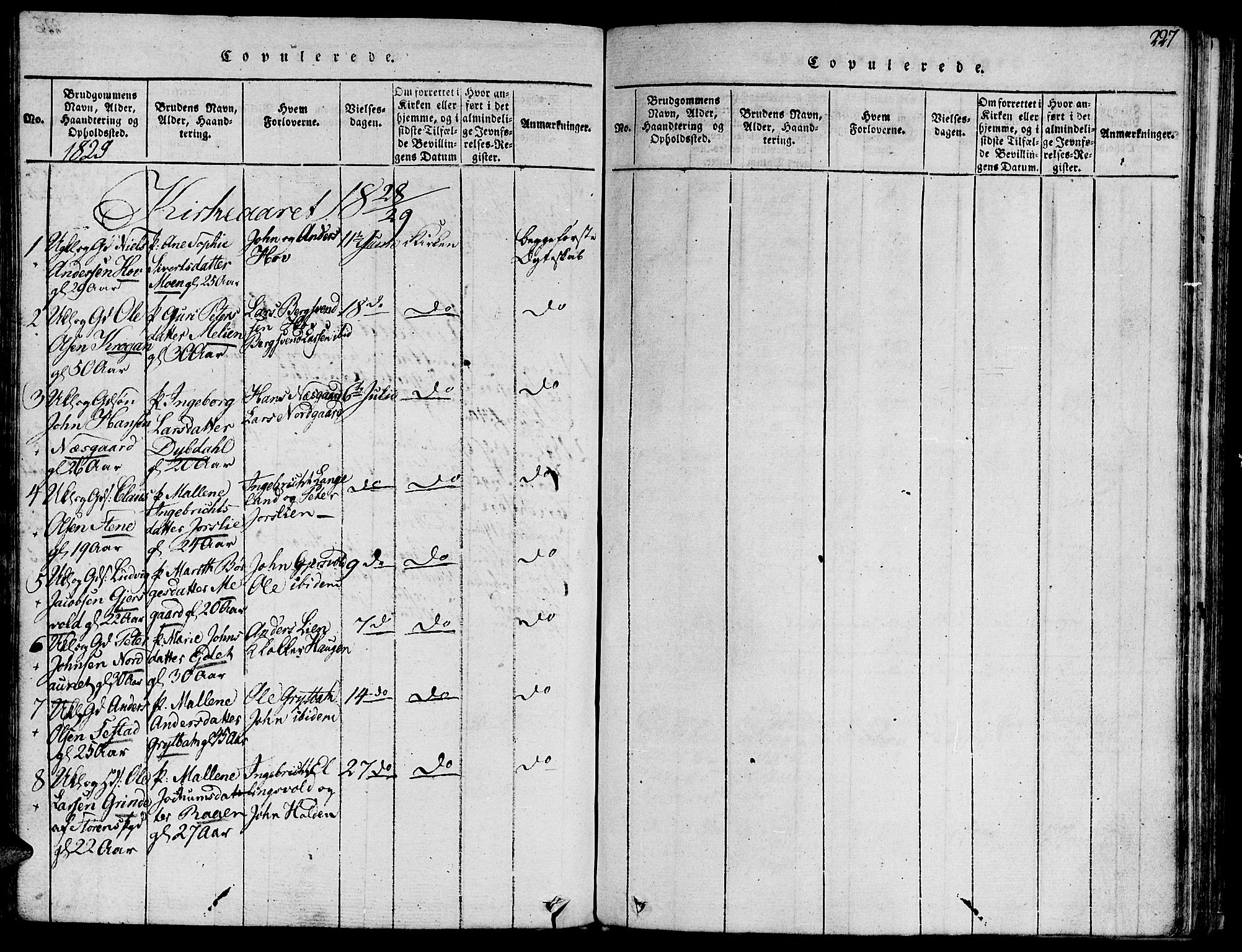 Ministerialprotokoller, klokkerbøker og fødselsregistre - Sør-Trøndelag, SAT/A-1456/685/L0956: Parish register (official) no. 685A03 /3, 1817-1829, p. 227