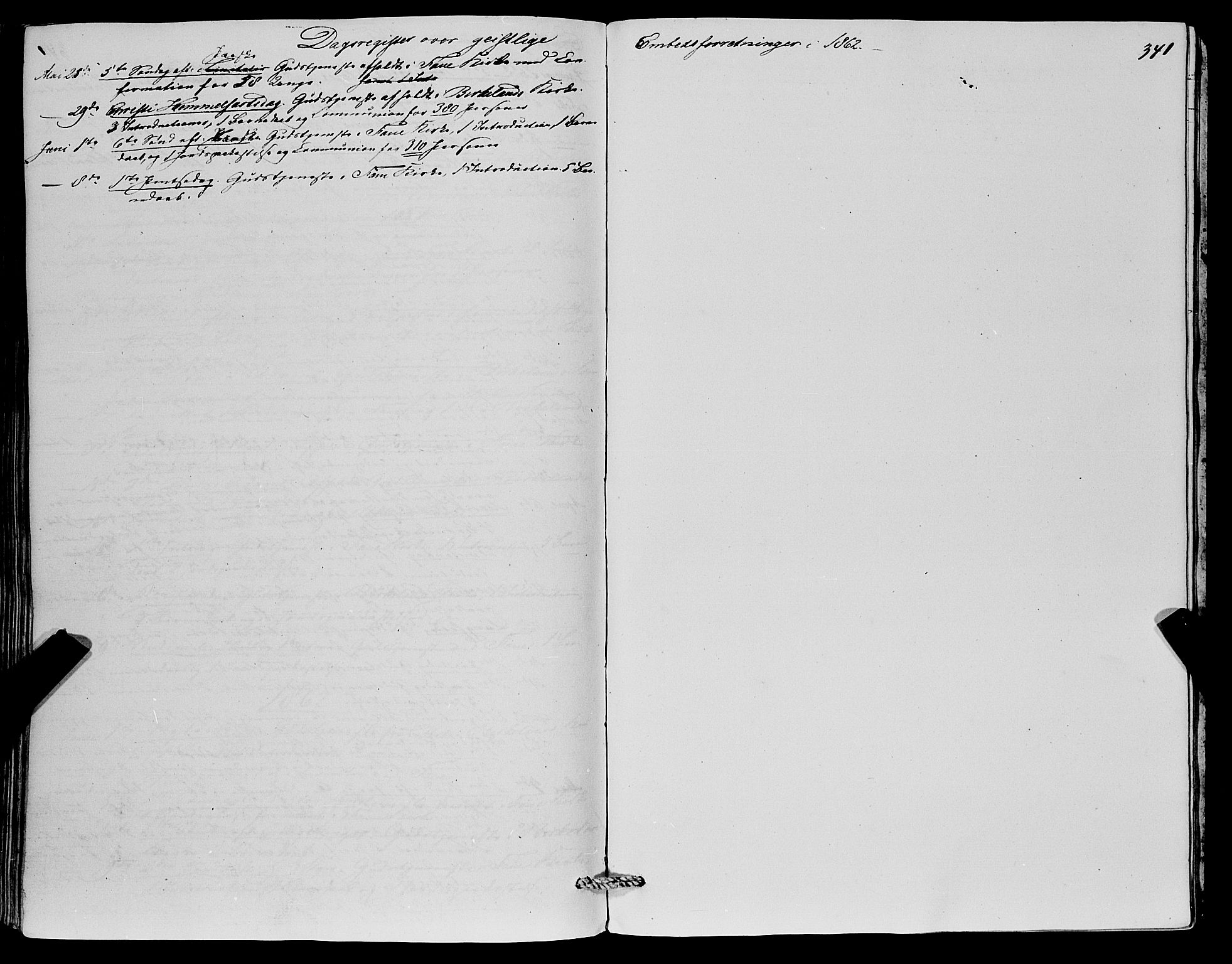 Fana Sokneprestembete, SAB/A-75101/H/Haa/Haaa/L0011: Parish register (official) no. A 11, 1851-1862, p. 341