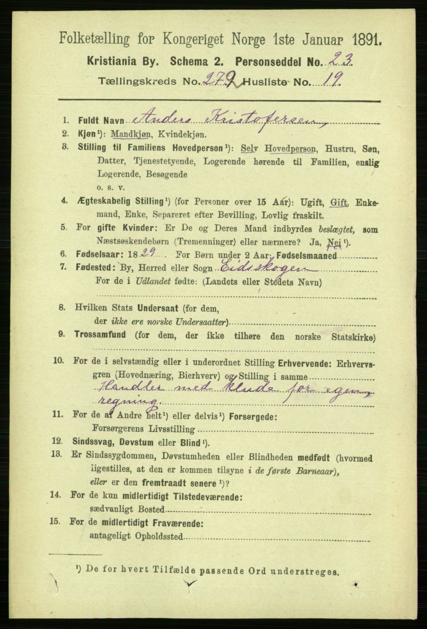 RA, 1891 census for 0301 Kristiania, 1891, p. 165690