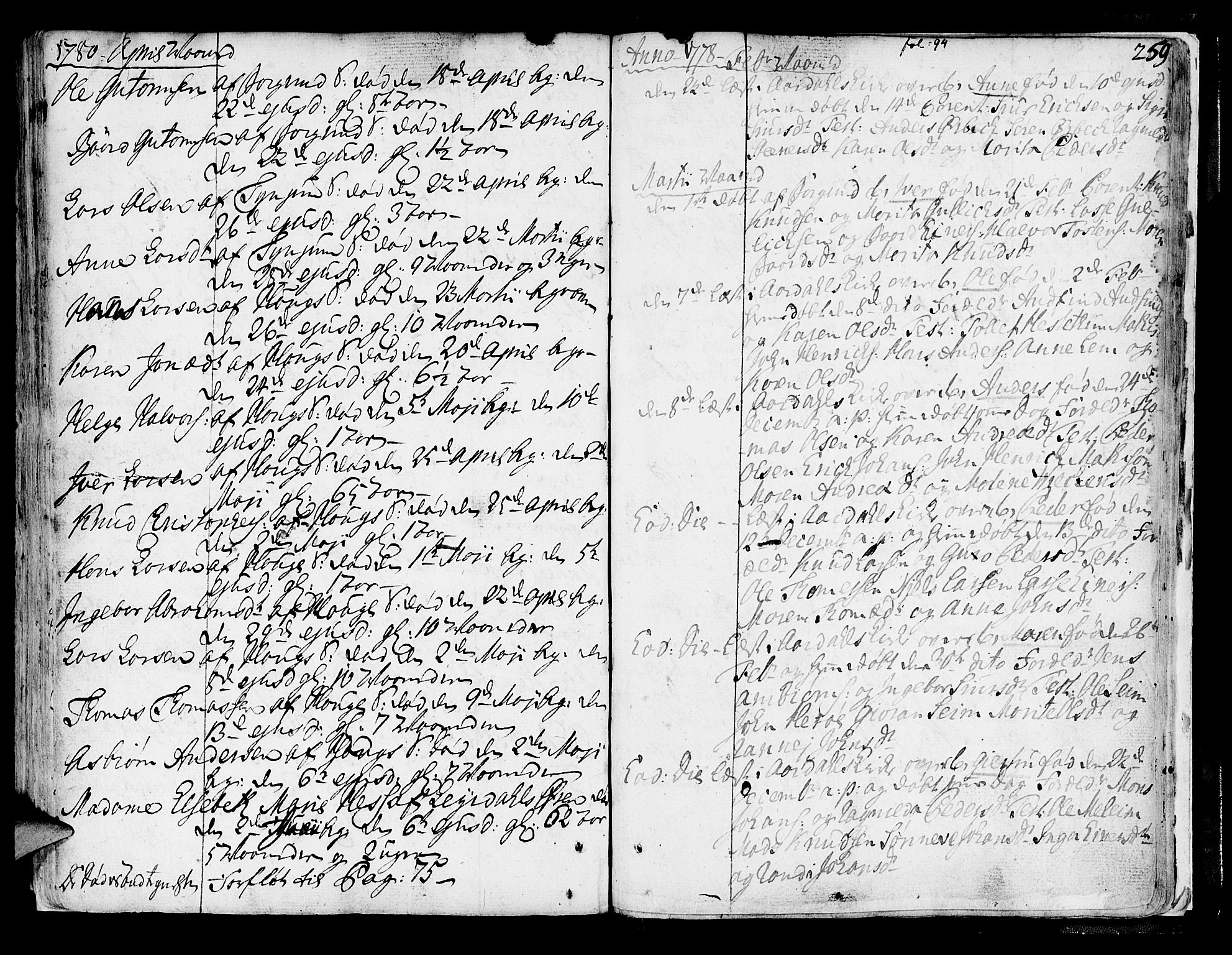 Lærdal sokneprestembete, AV/SAB-A-81201: Parish register (official) no. A 2, 1752-1782, p. 259