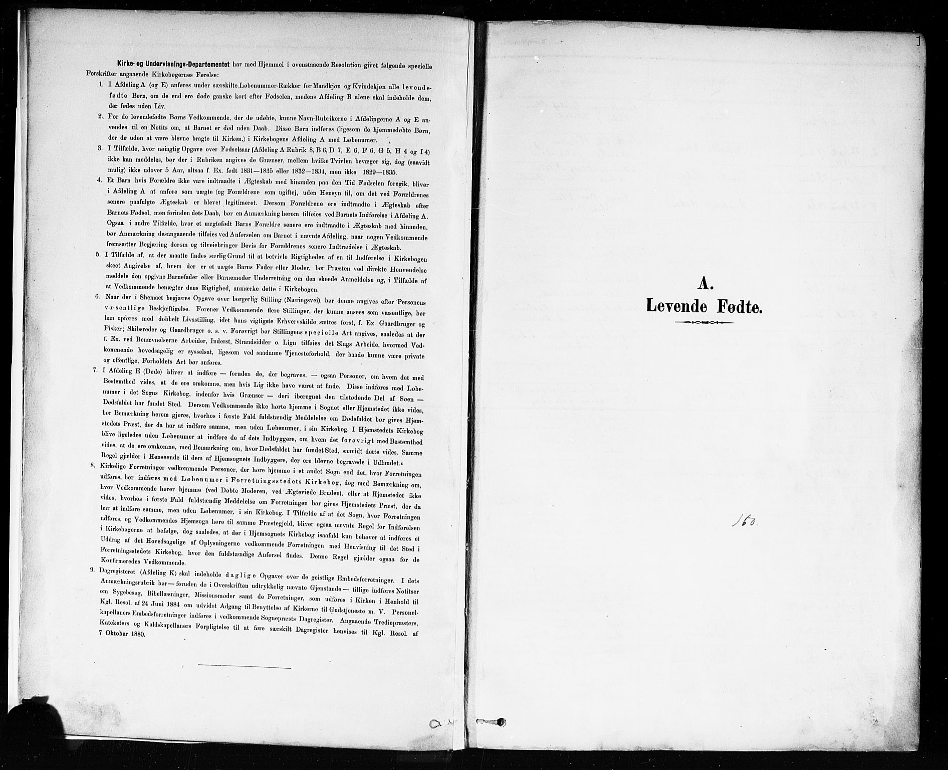 Sarpsborg prestekontor Kirkebøker, SAO/A-2006/F/Fa/L0004: Parish register (official) no. 4, 1892-1899