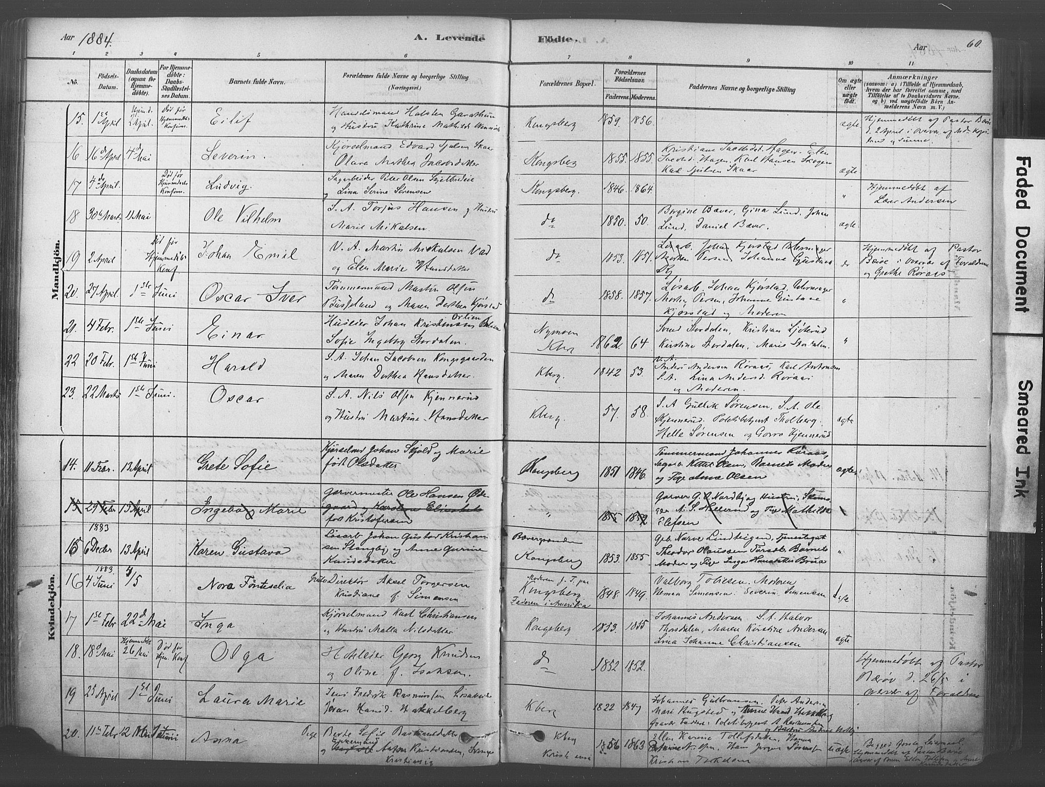 Kongsberg kirkebøker, AV/SAKO-A-22/F/Fb/L0001: Parish register (official) no. II 1, 1878-1886, p. 60