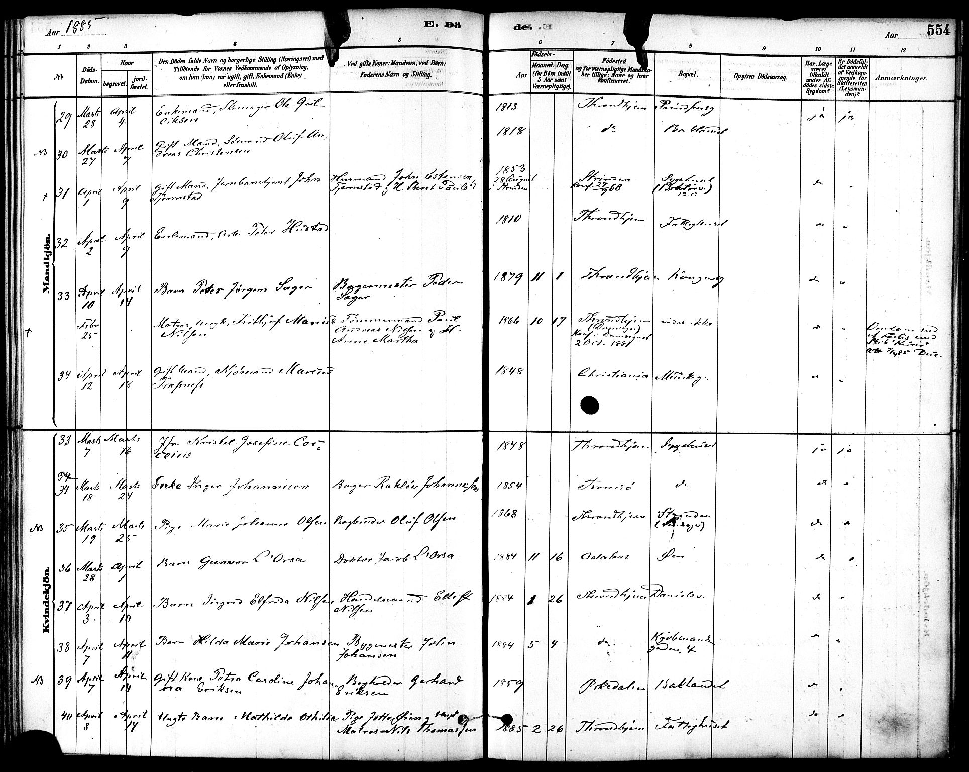 Ministerialprotokoller, klokkerbøker og fødselsregistre - Sør-Trøndelag, SAT/A-1456/601/L0058: Parish register (official) no. 601A26, 1877-1891, p. 554