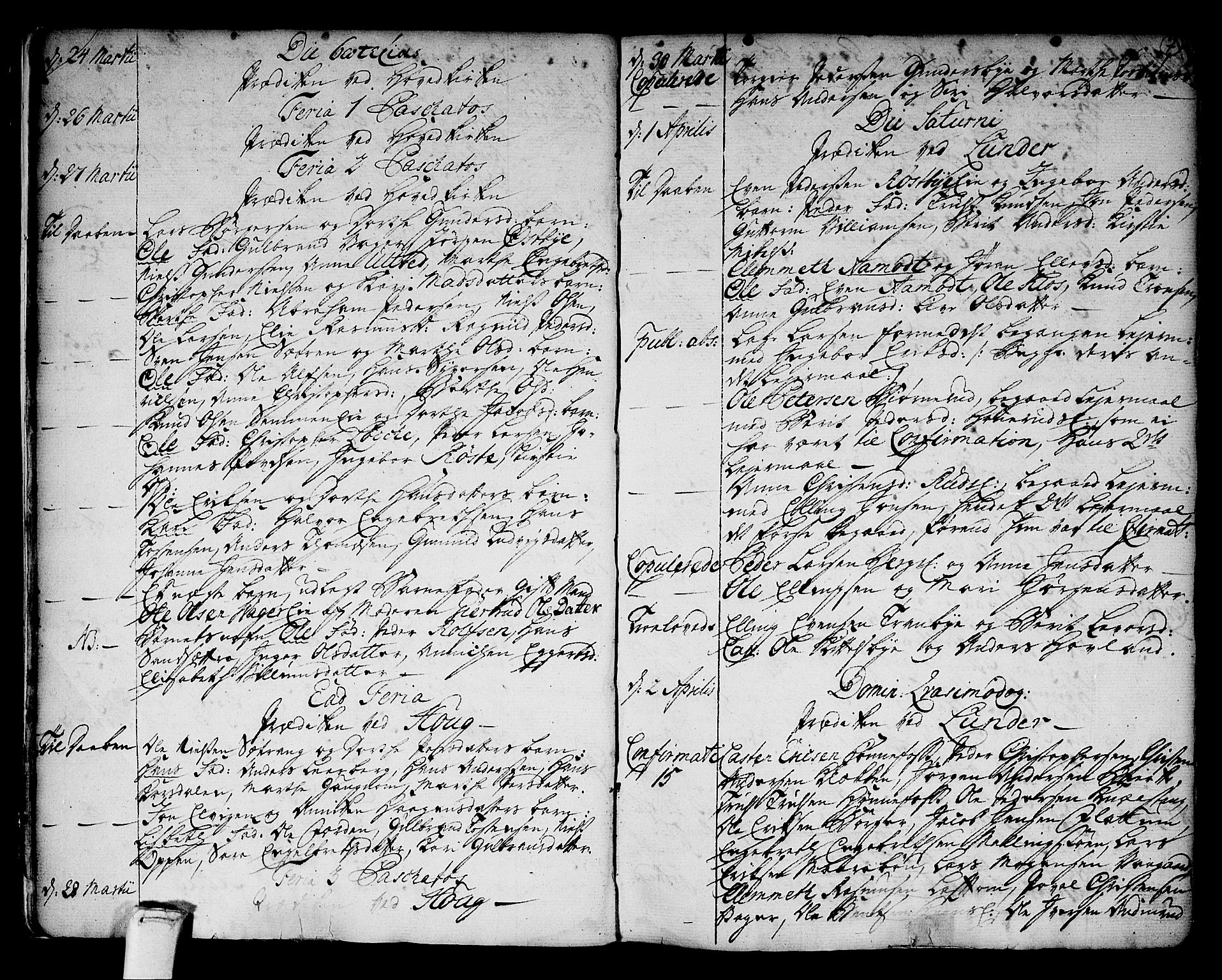 Norderhov kirkebøker, AV/SAKO-A-237/F/Fa/L0004: Parish register (official) no. 4, 1758-1774, p. 7