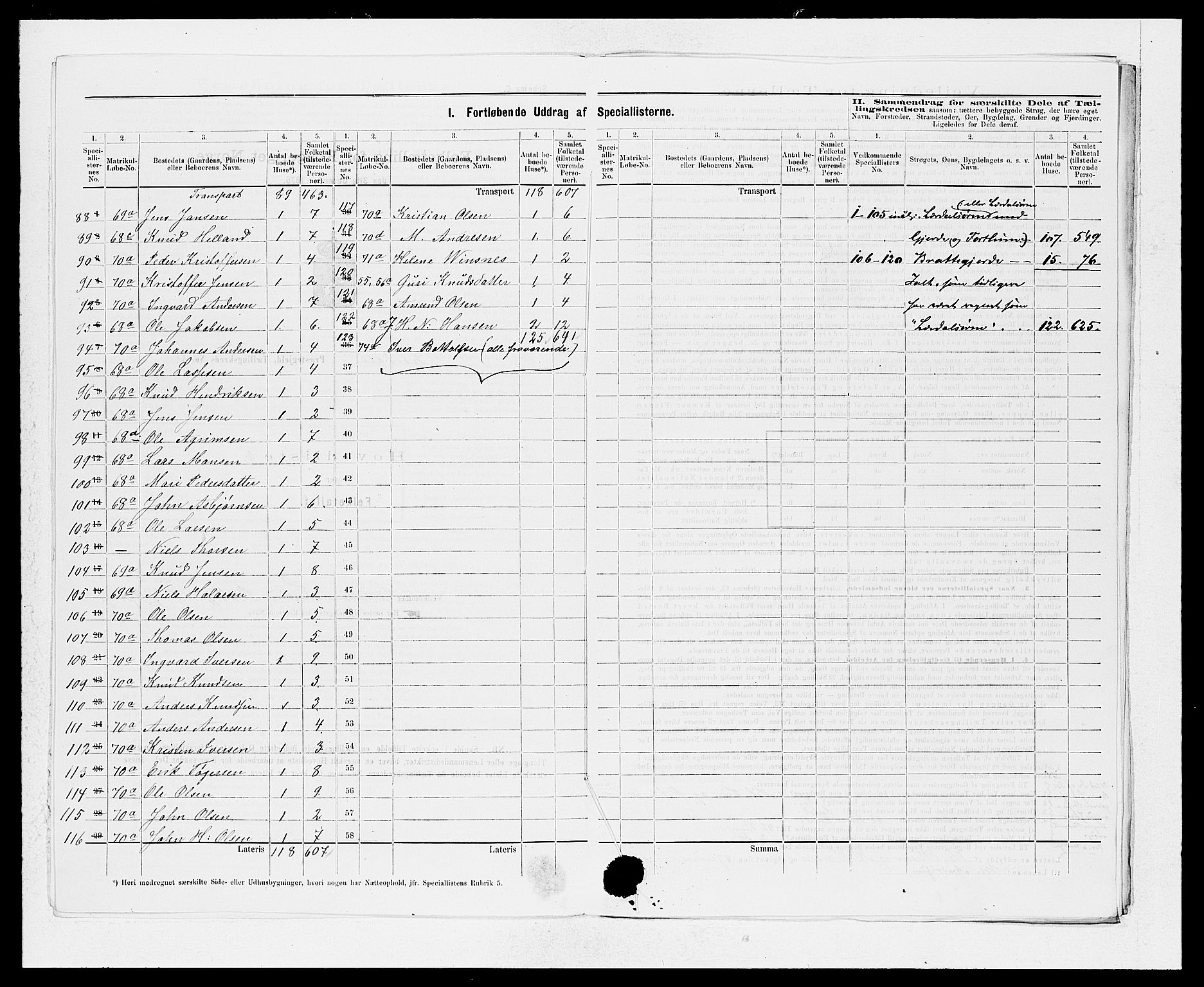 SAB, 1875 census for 1422P Lærdal, 1875, p. 7