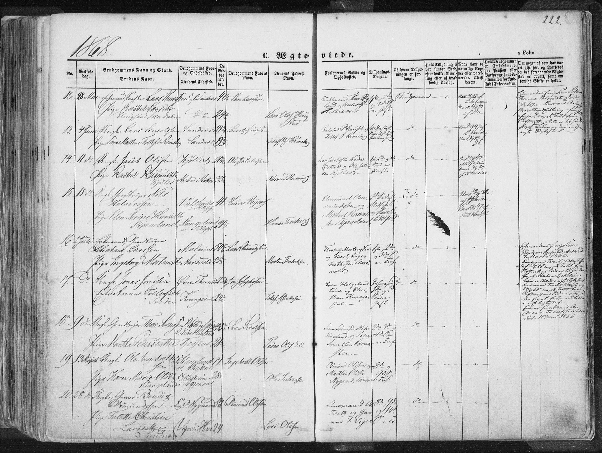 Høyland sokneprestkontor, AV/SAST-A-101799/001/30BA/L0010: Parish register (official) no. A 9.1, 1857-1877, p. 222