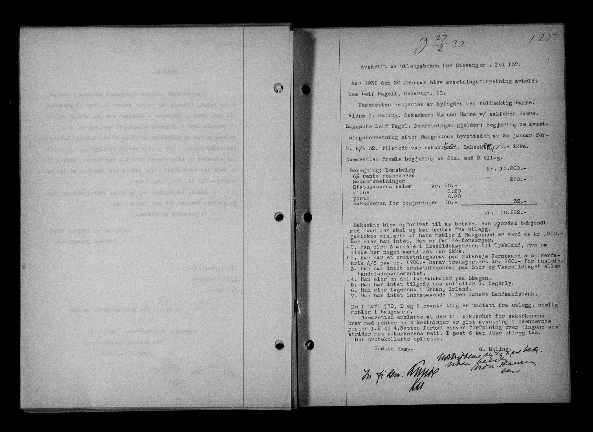 Stavanger byfogd, SAST/A-101408/001/4/41/410/410BB/L0061: Mortgage book no. 51, 1932-1932, Deed date: 27.02.1932