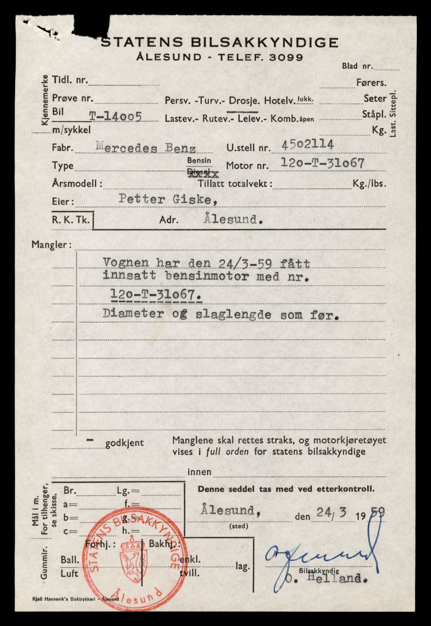 Møre og Romsdal vegkontor - Ålesund trafikkstasjon, AV/SAT-A-4099/F/Fe/L0042: Registreringskort for kjøretøy T 13906 - T 14079, 1927-1998, p. 1379