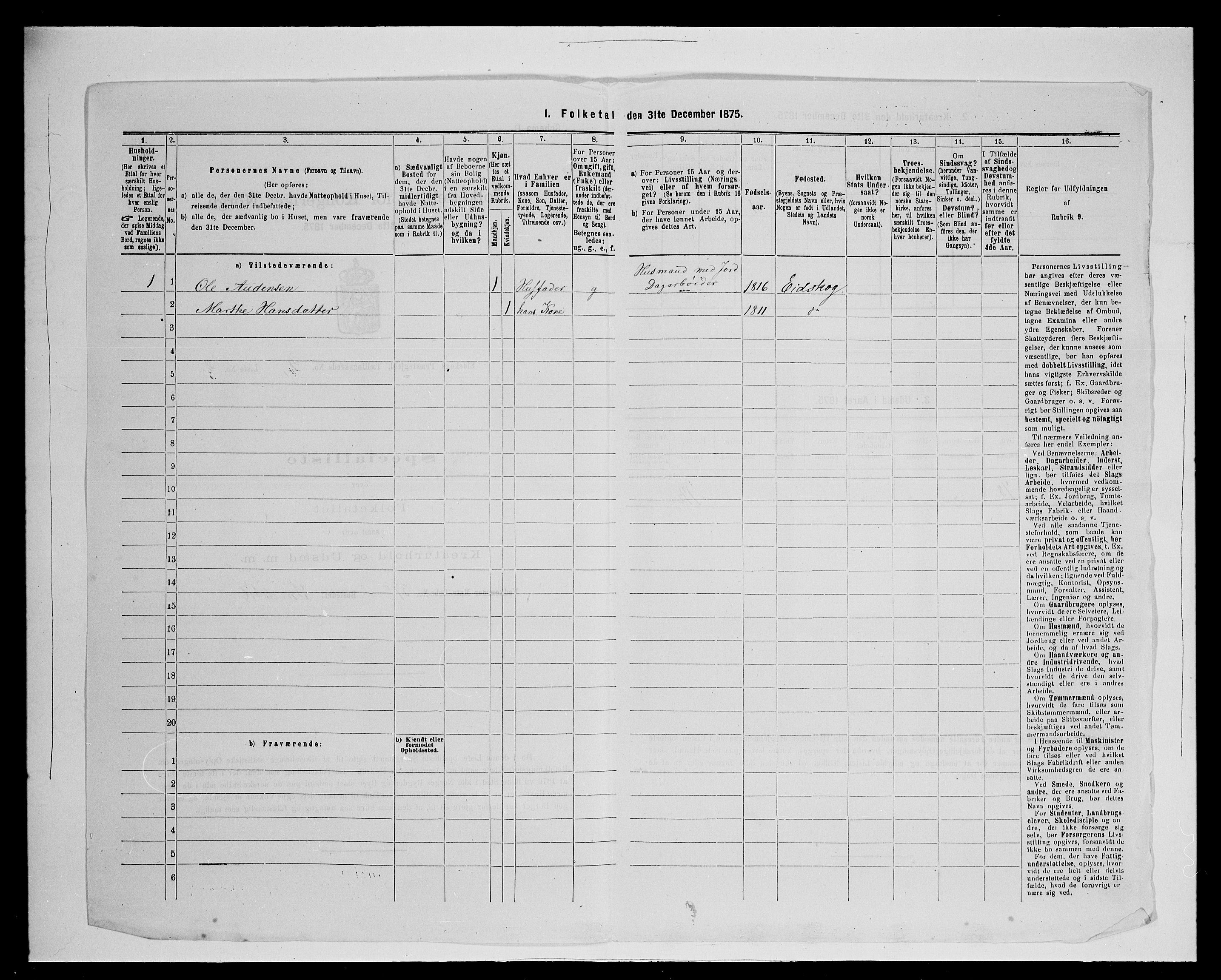 SAH, 1875 census for 0420P Eidskog, 1875, p. 671